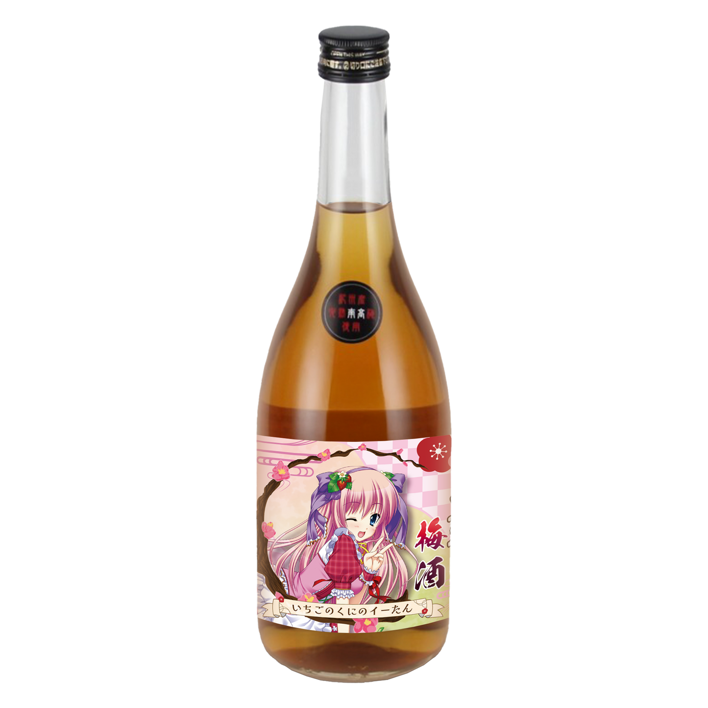 「いちごのくにのイーたん・限定ラベル」梅酒(純米酒黒牛仕立て)&アクリルキーホルダー付き