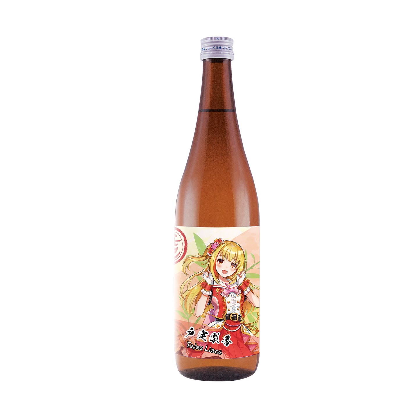 「戸定梨香・限定ラベル」笹印 低精白生酛純米 無濾過酒(コシヒカリ生酛)