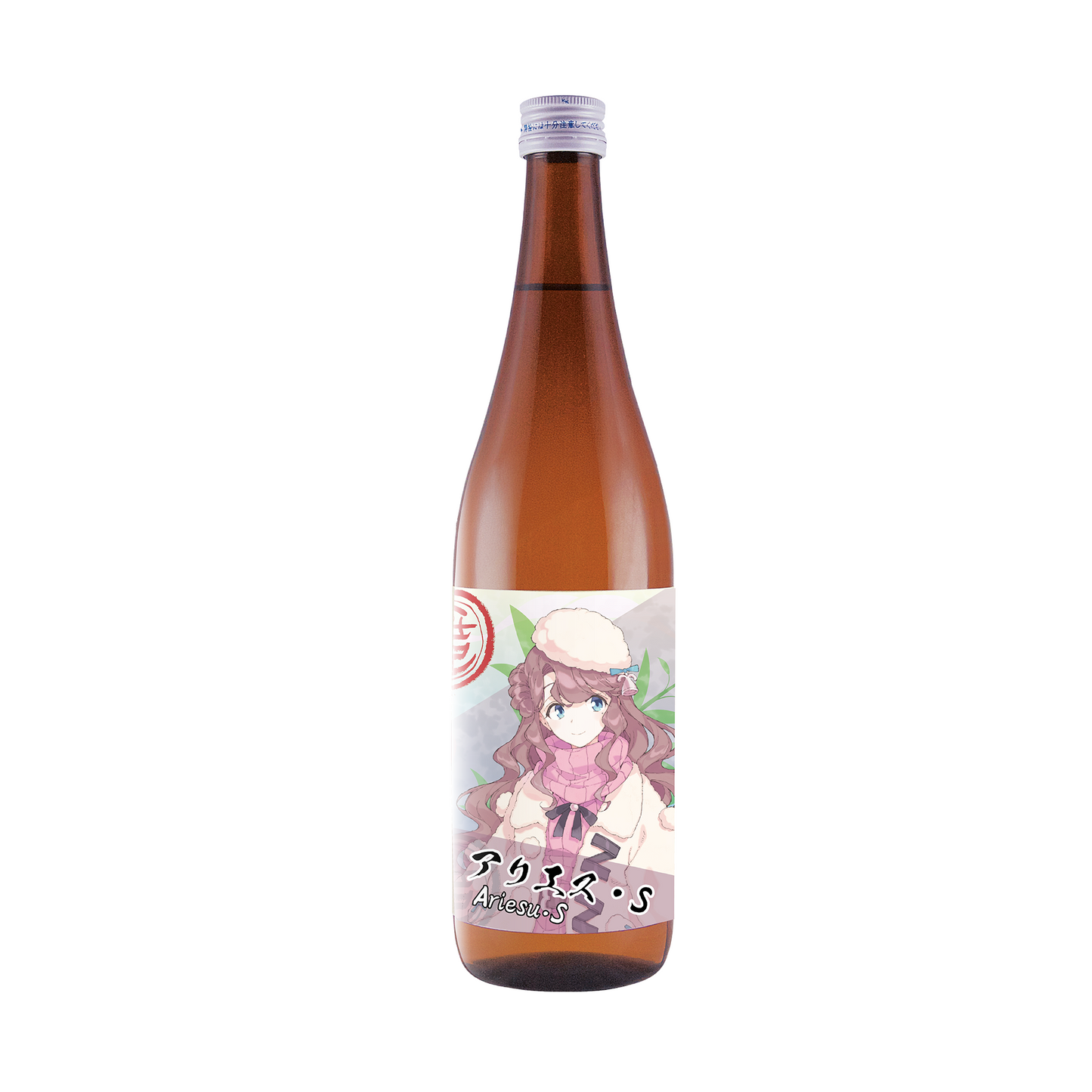 「アリエス・S・限定ラベル」笹印 低精白生酛純米 無濾過酒(コシヒカリ生酛)