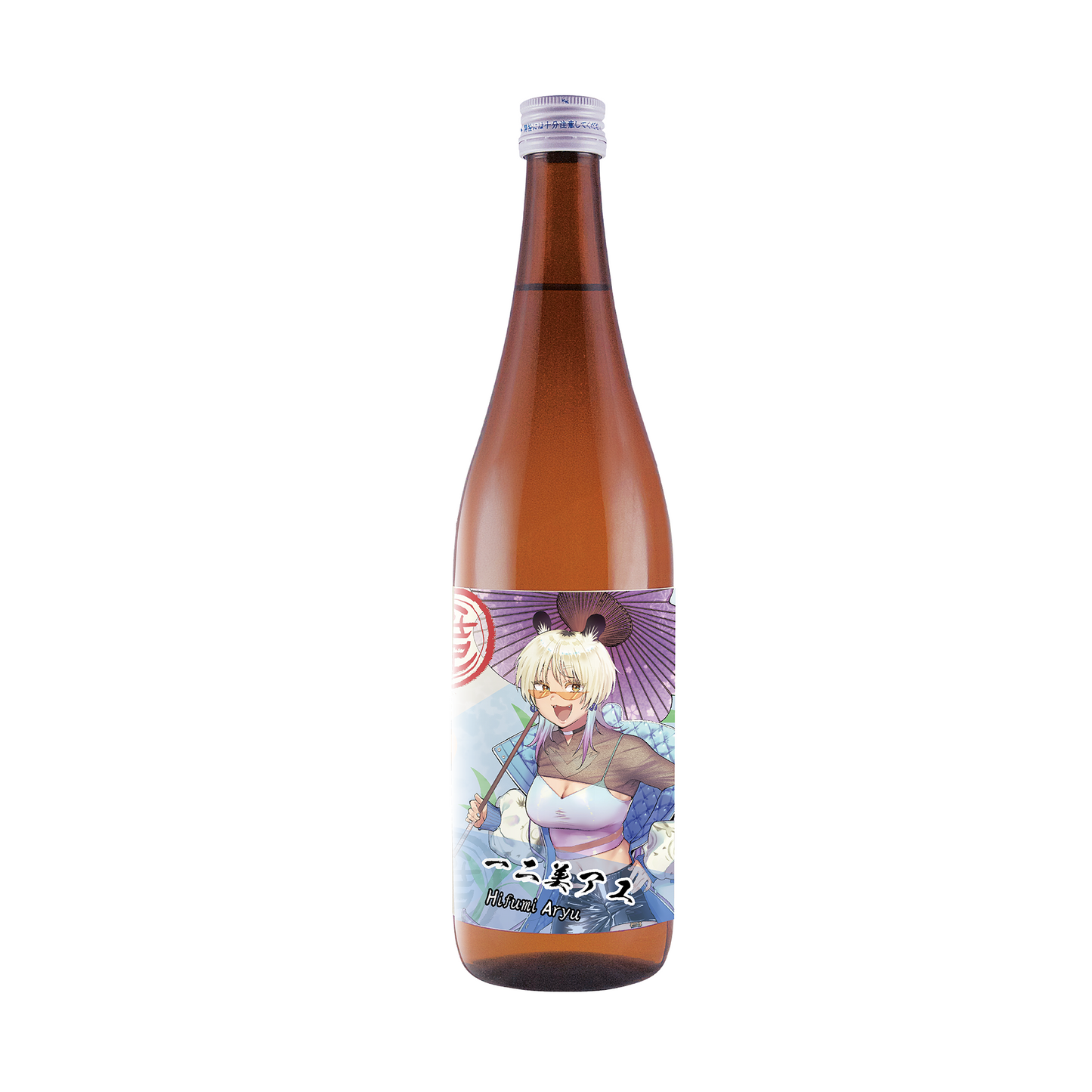 「一二美アユ・限定ラベル」笹印 低精白生酛純米 無濾過酒(コシヒカリ生酛)