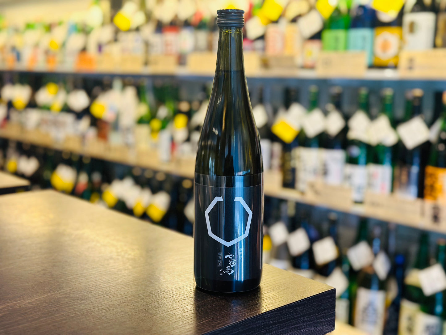 七冠馬 特別純米 漆黒のS 720ml