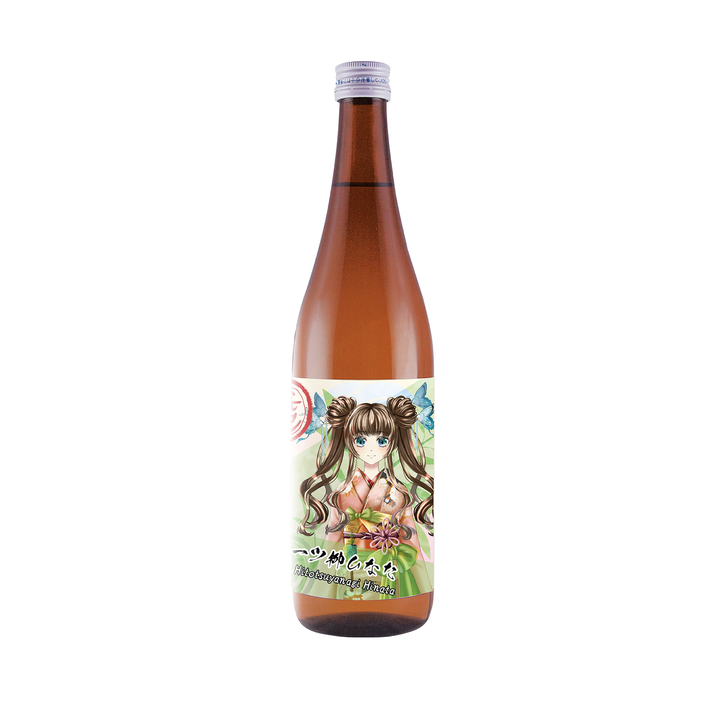 「一ツ柳ひなた・限定ラベル」笹印 低精白生酛純米 無濾過酒(コシヒカリ生酛)