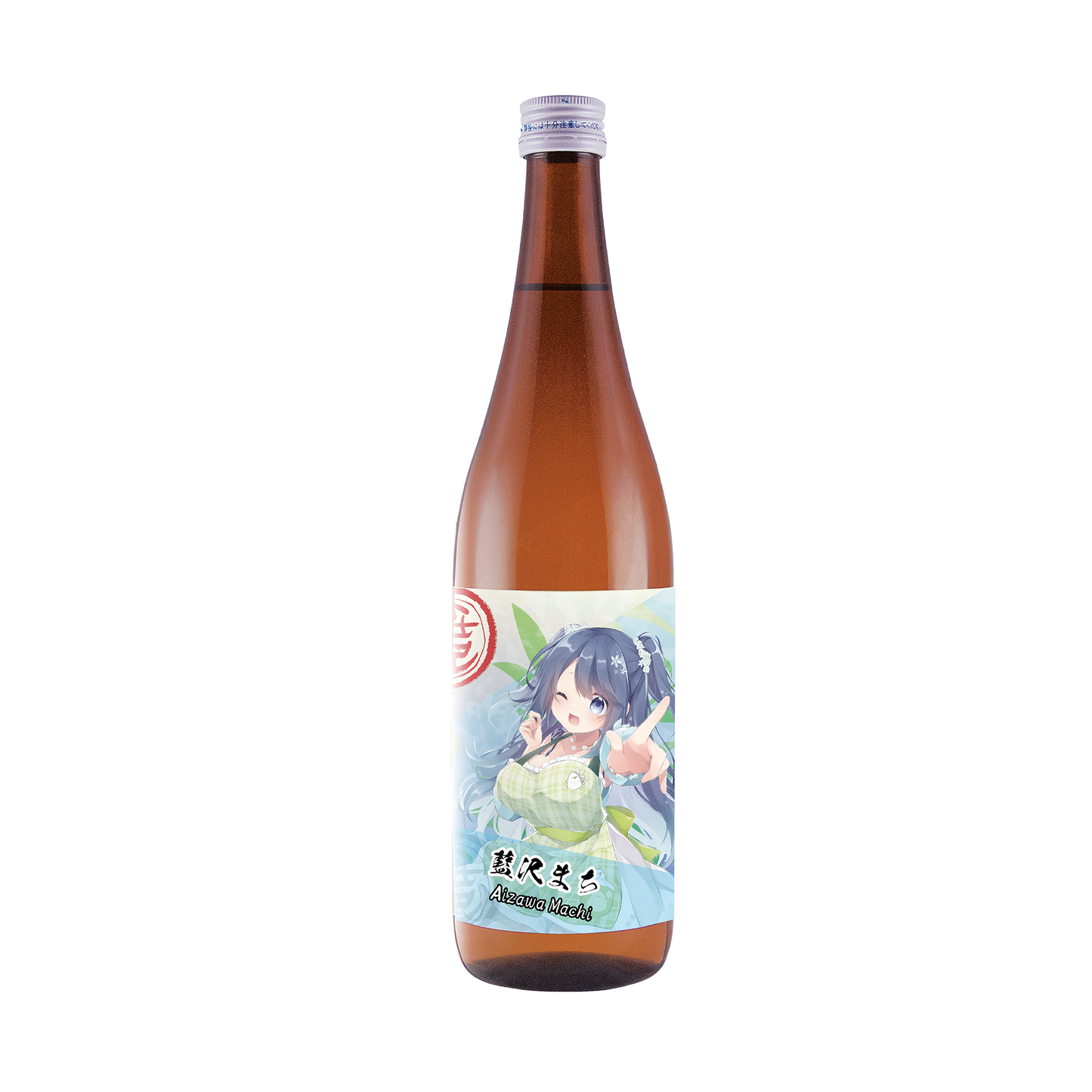 「藍沢まち・限定ラベル」笹印 低精白生酛純米 無濾過酒(コシヒカリ生酛)
