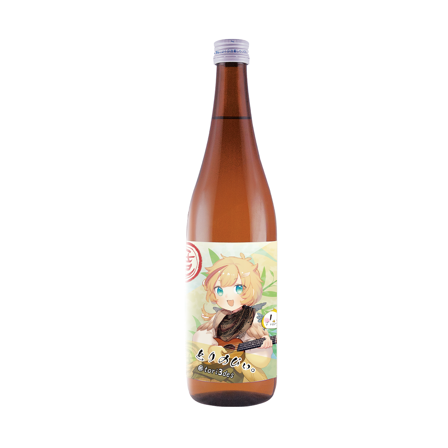 「とりのぴぃ。・限定ラベル」笹印 低精白生酛純米 無濾過酒(コシヒカリ生酛)