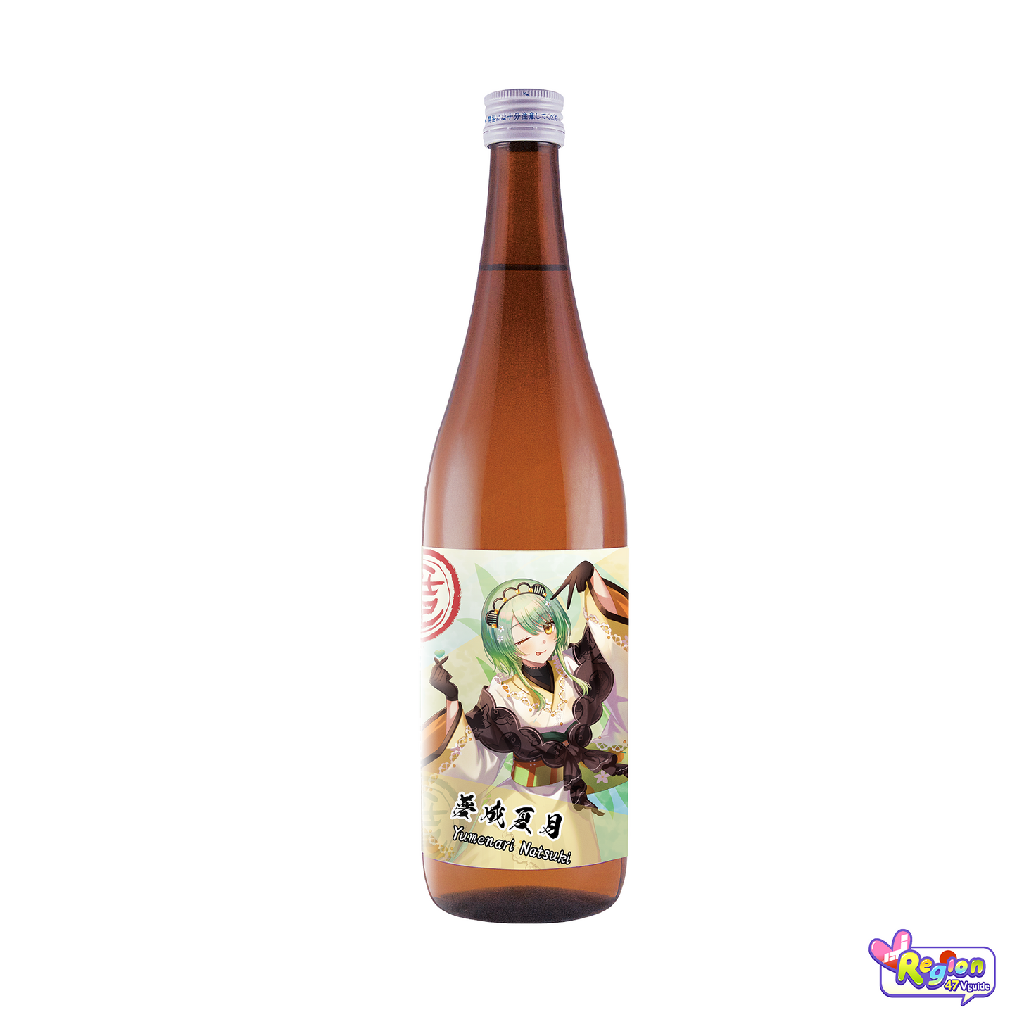「夢成夏月・限定ラベル」笹印 低精白生酛純米 無濾過酒(コシヒカリ生酛)