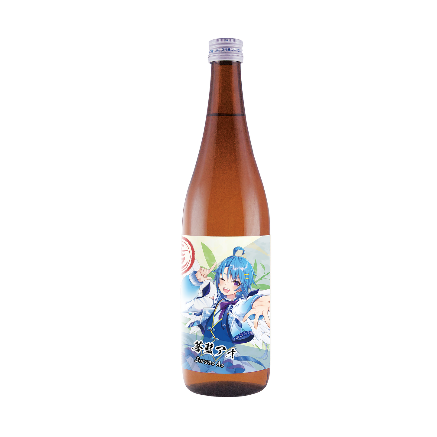 「蒼藍アオ・限定ラベル」笹印 低精白生酛純米 無濾過酒(コシヒカリ生酛)