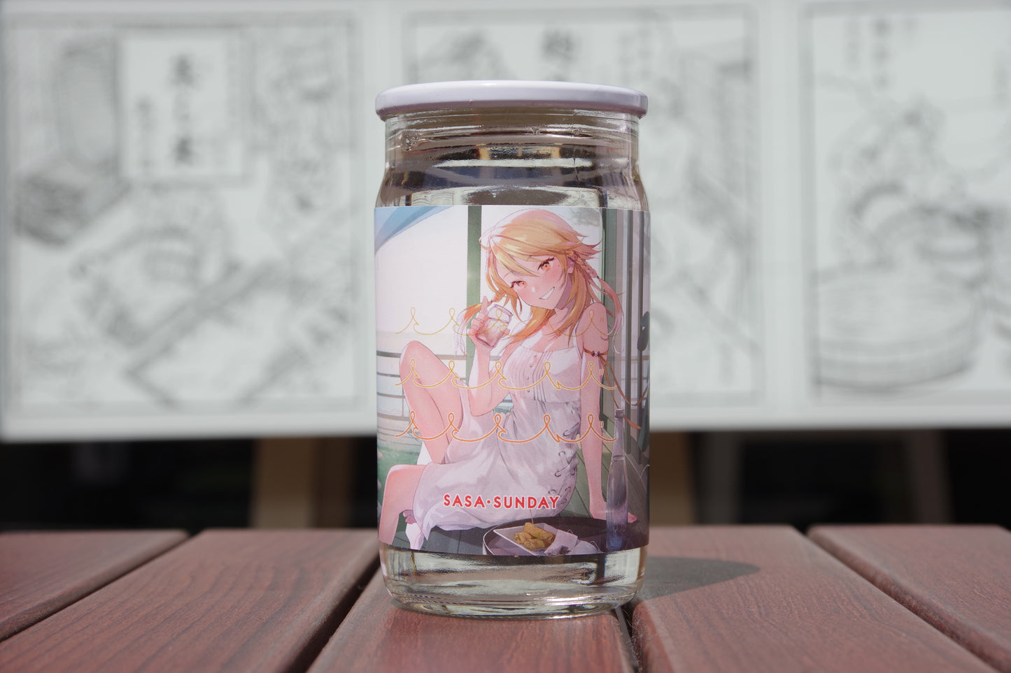 【日本酒のおとも限定ラベル】サササンデー 180ml