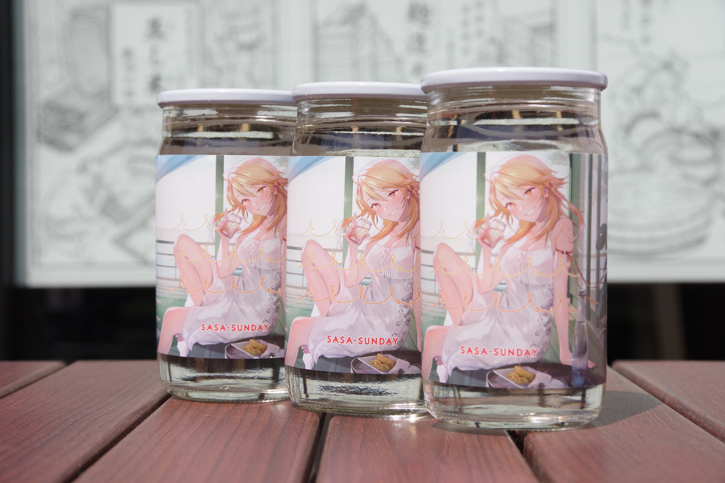 《3本セット》【日本酒のおとも限定ラベル】サササンデー 180ml