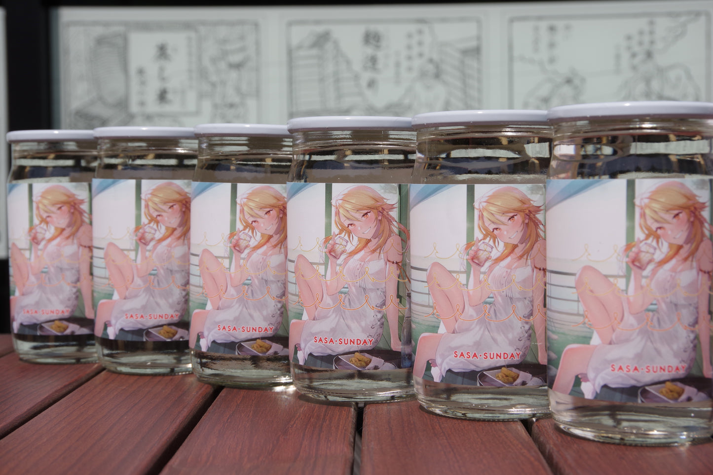 《6本セット》【日本酒のおとも限定ラベル】サササンデー 180ml