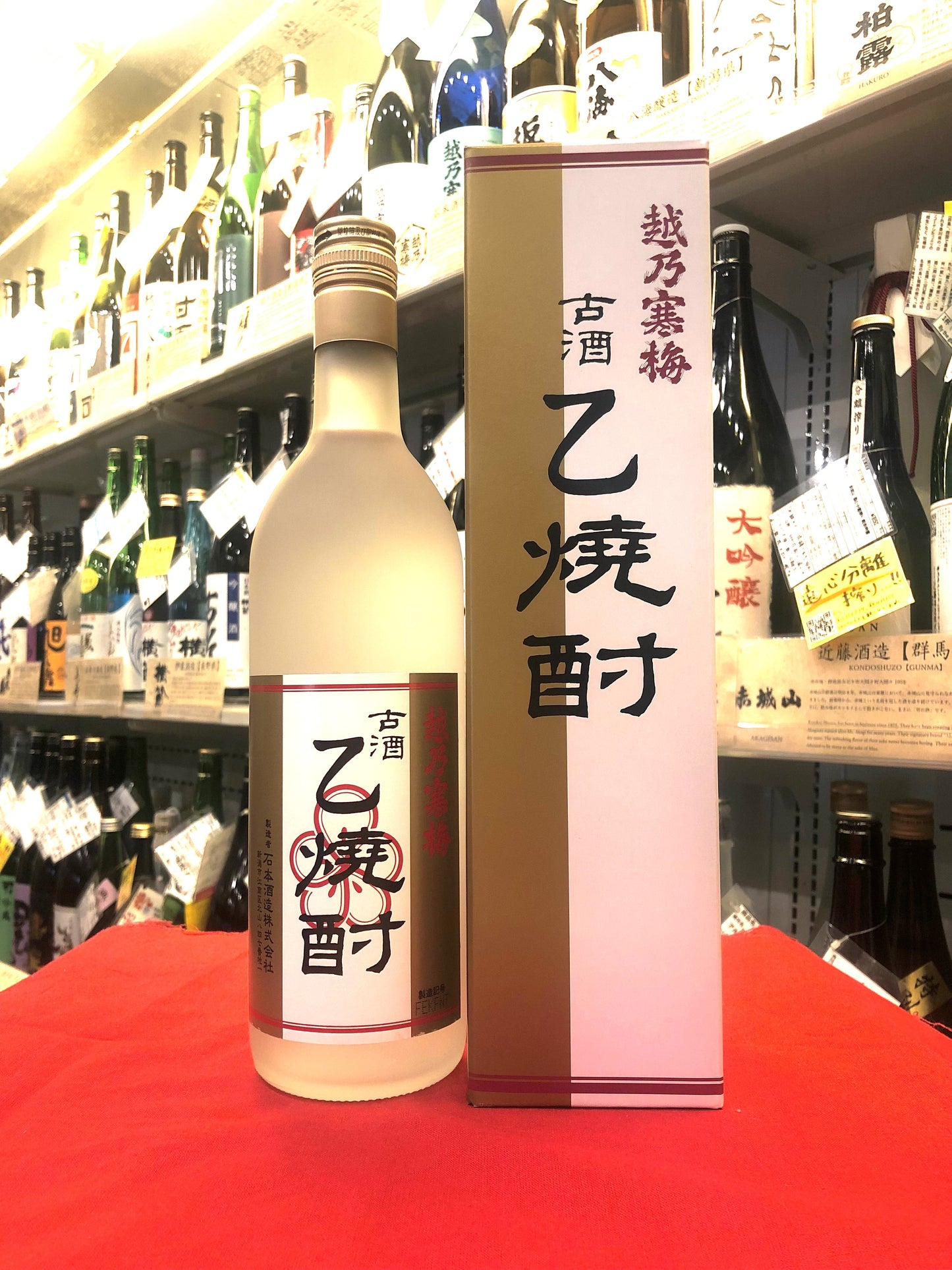 越乃寒梅 乙焼酎 720ml(旧パッケージ)