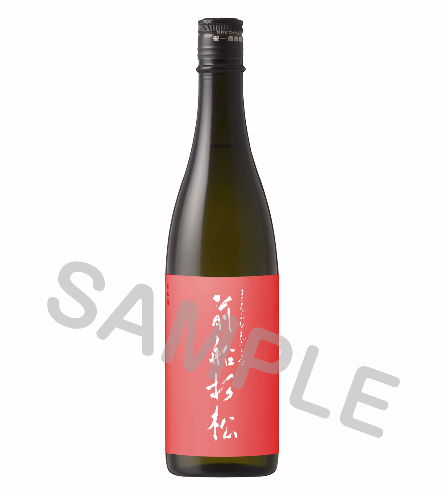 【S3】前船杉松 御田植えEdition ~ひやおろし~ 720ml
