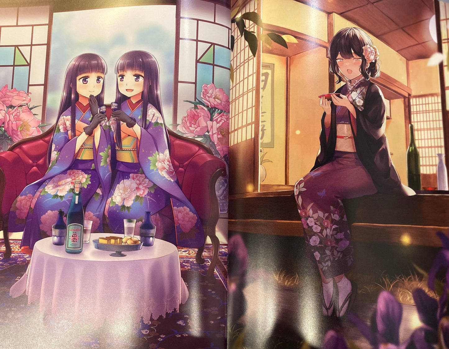 【サケコレ2021限定】イラスト集 (Gー10)