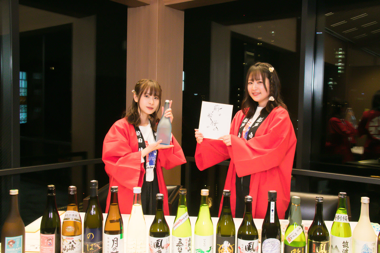 前田佳織里&船戸ゆり絵プロデュース日本酒 「前船桜」720ml<ミニフォトブック付き>