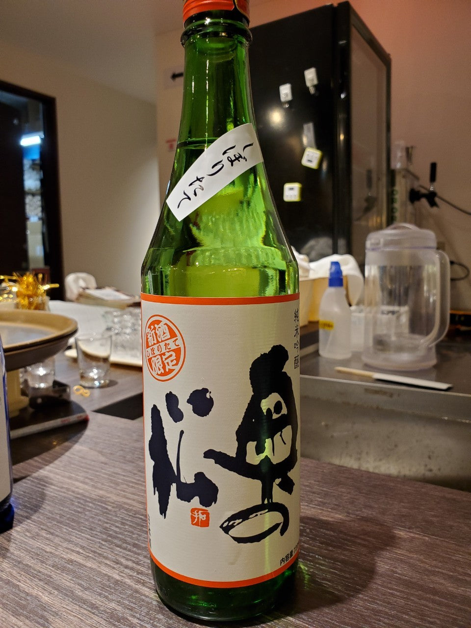 奥の松 純米吟醸 新酒しぼりたて 720ml