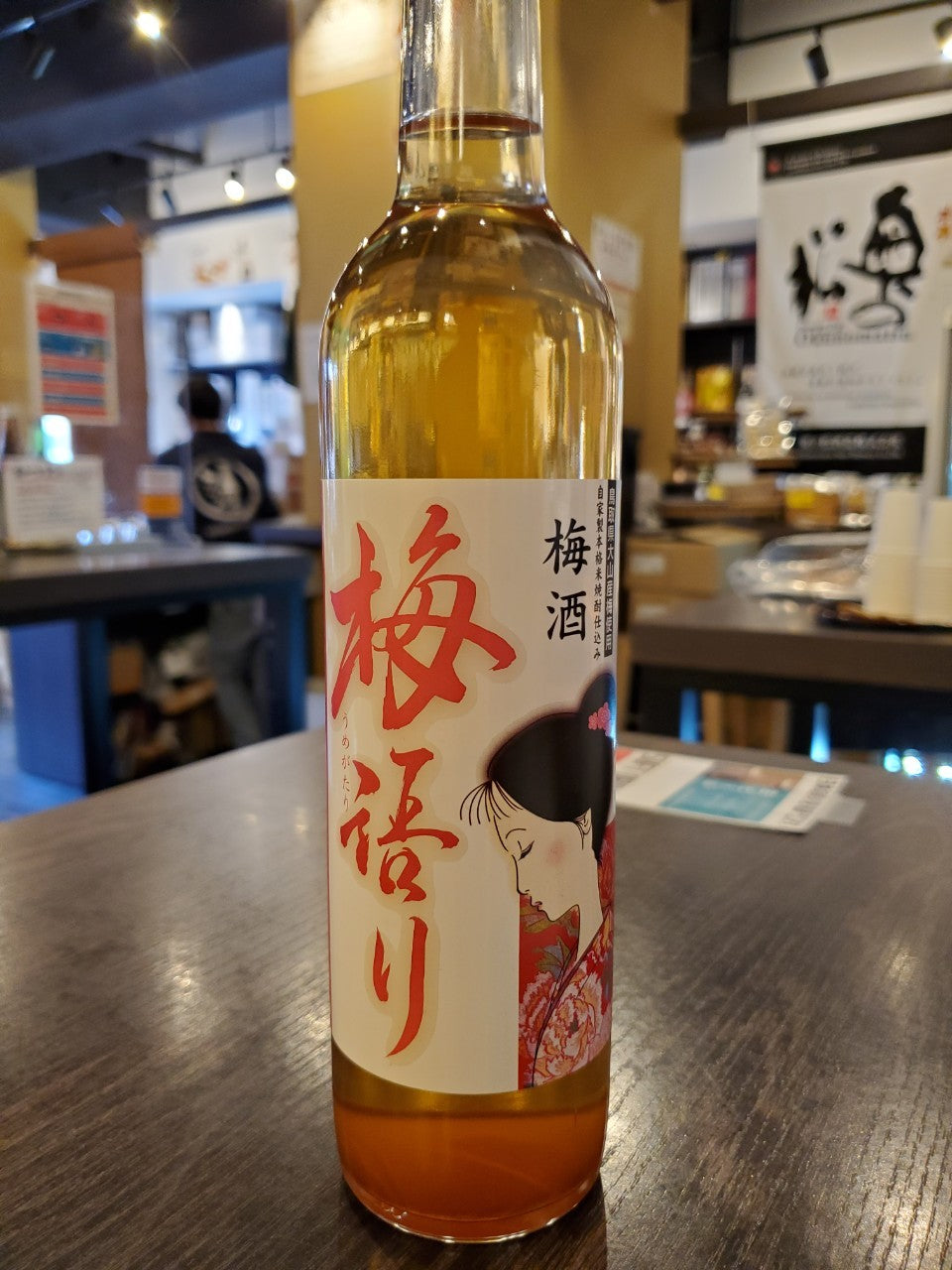 梅酒 梅語り 500ml – 名酒センター