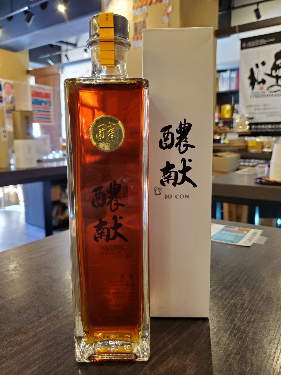 醲献 JO-CON 500ml