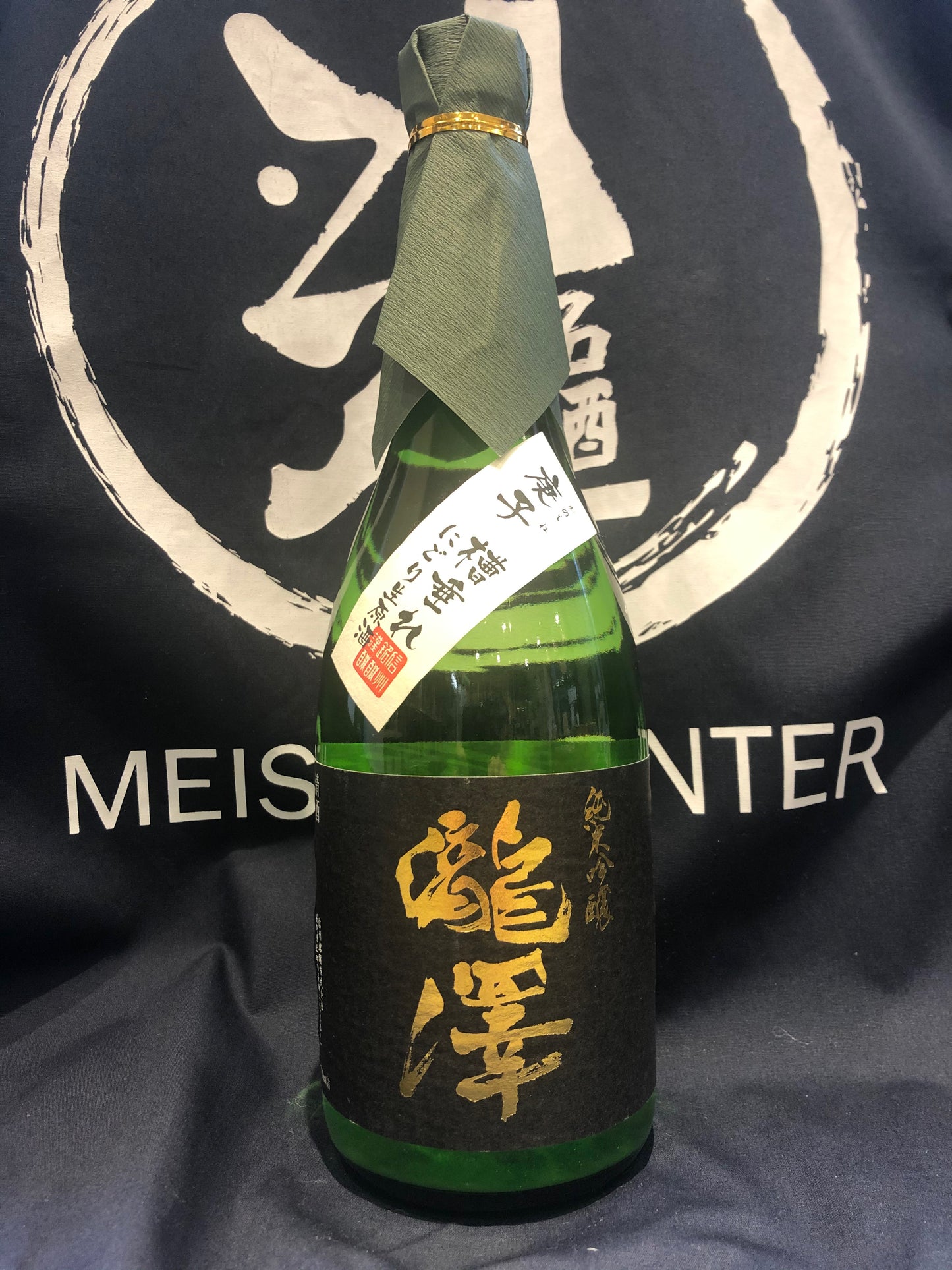 瀧澤 純米吟醸 槽垂れ 720ml