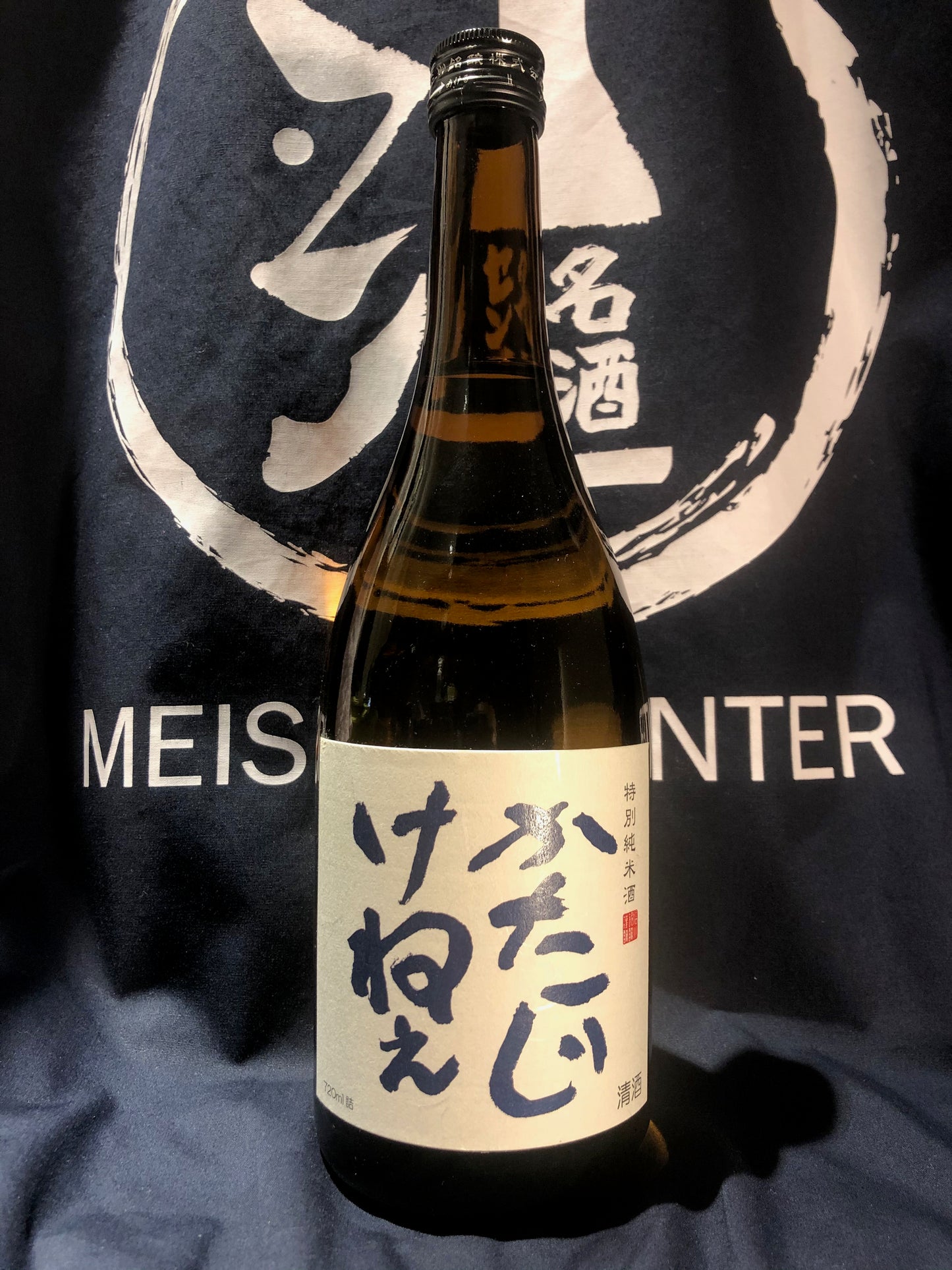 特別純米 かたじけねえ 720ml