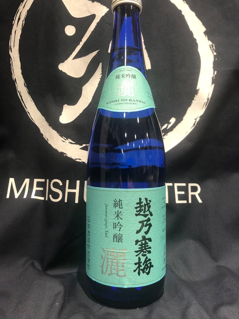 越乃寒梅 純米吟醸 灑 720ml