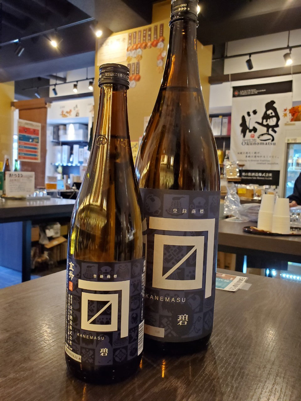金升 碧ラベル 1,800ml