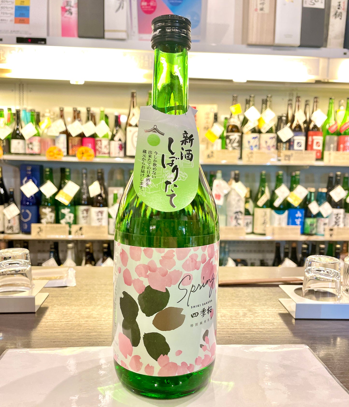 四季桜 春 720ml