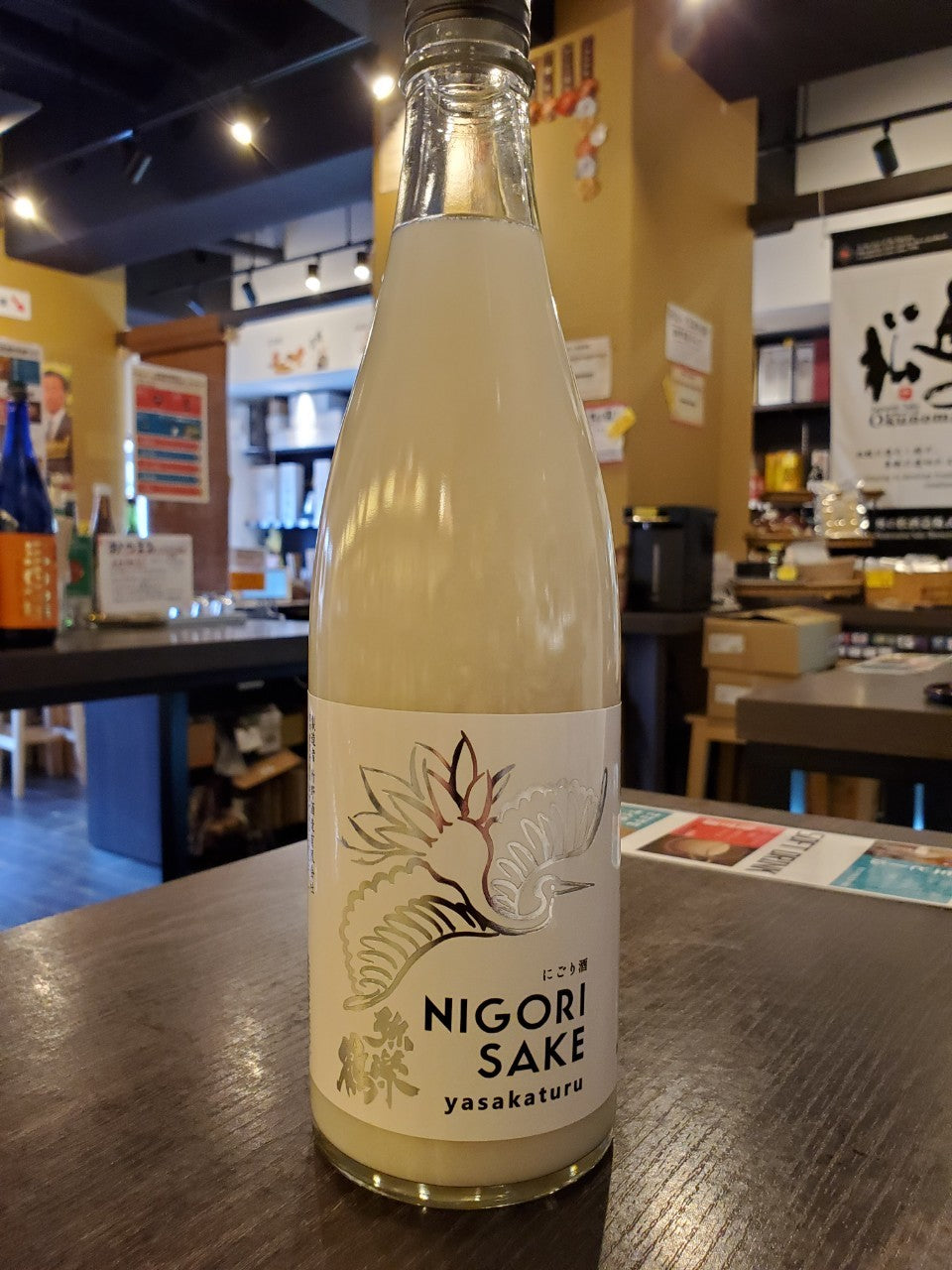 弥栄鶴 にごり酒 720ml