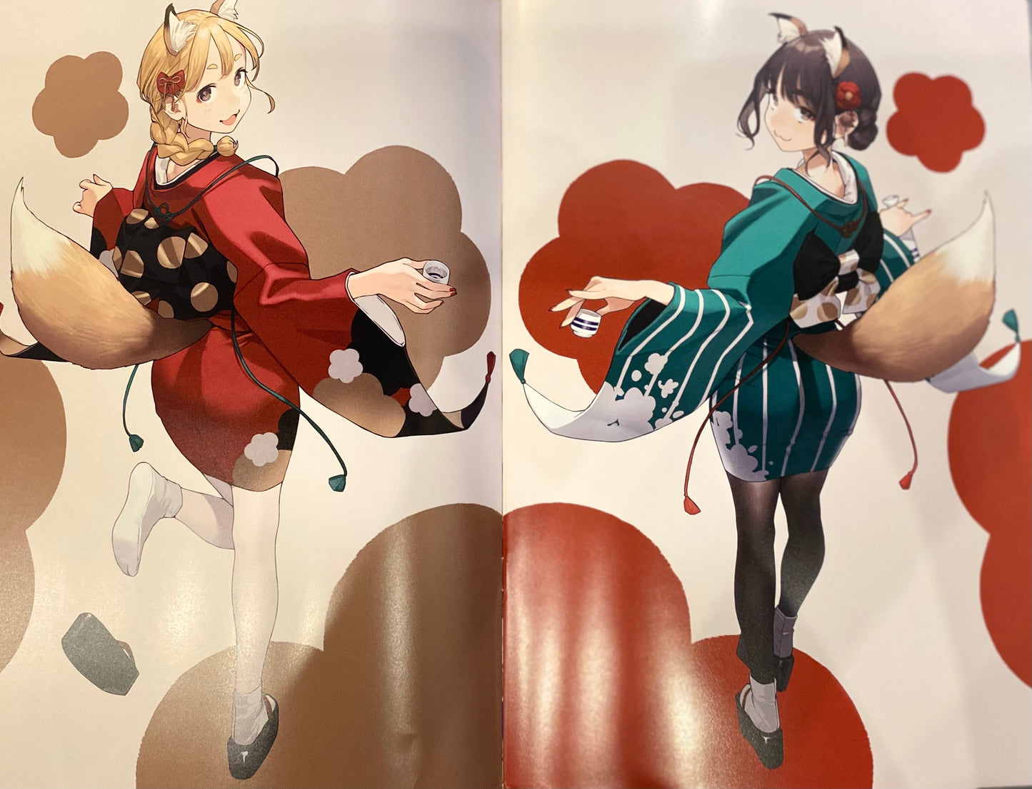 【サケコレ2021限定】イラスト集 (Gー10)