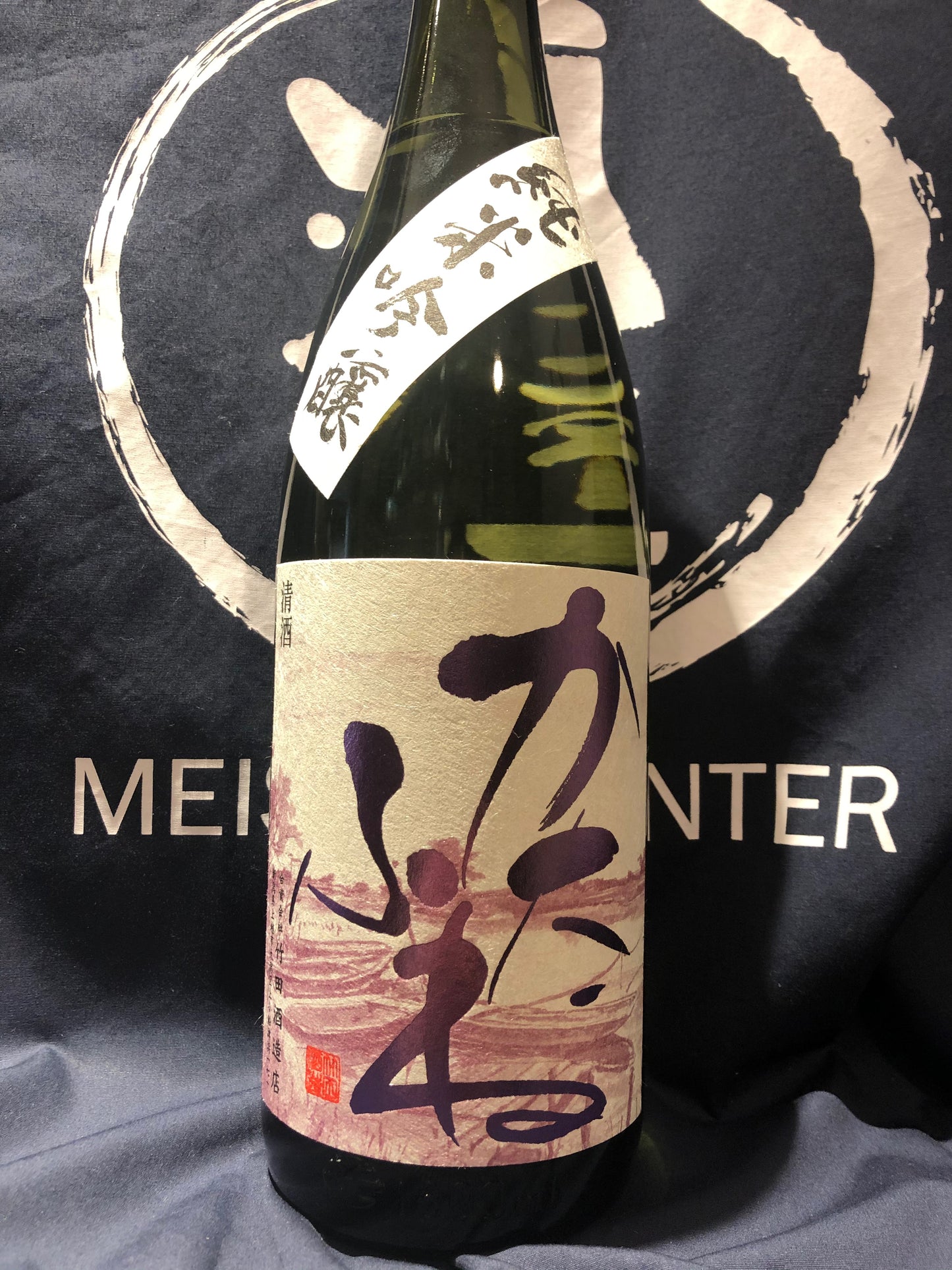 かたふね 純米吟醸 1,800ml