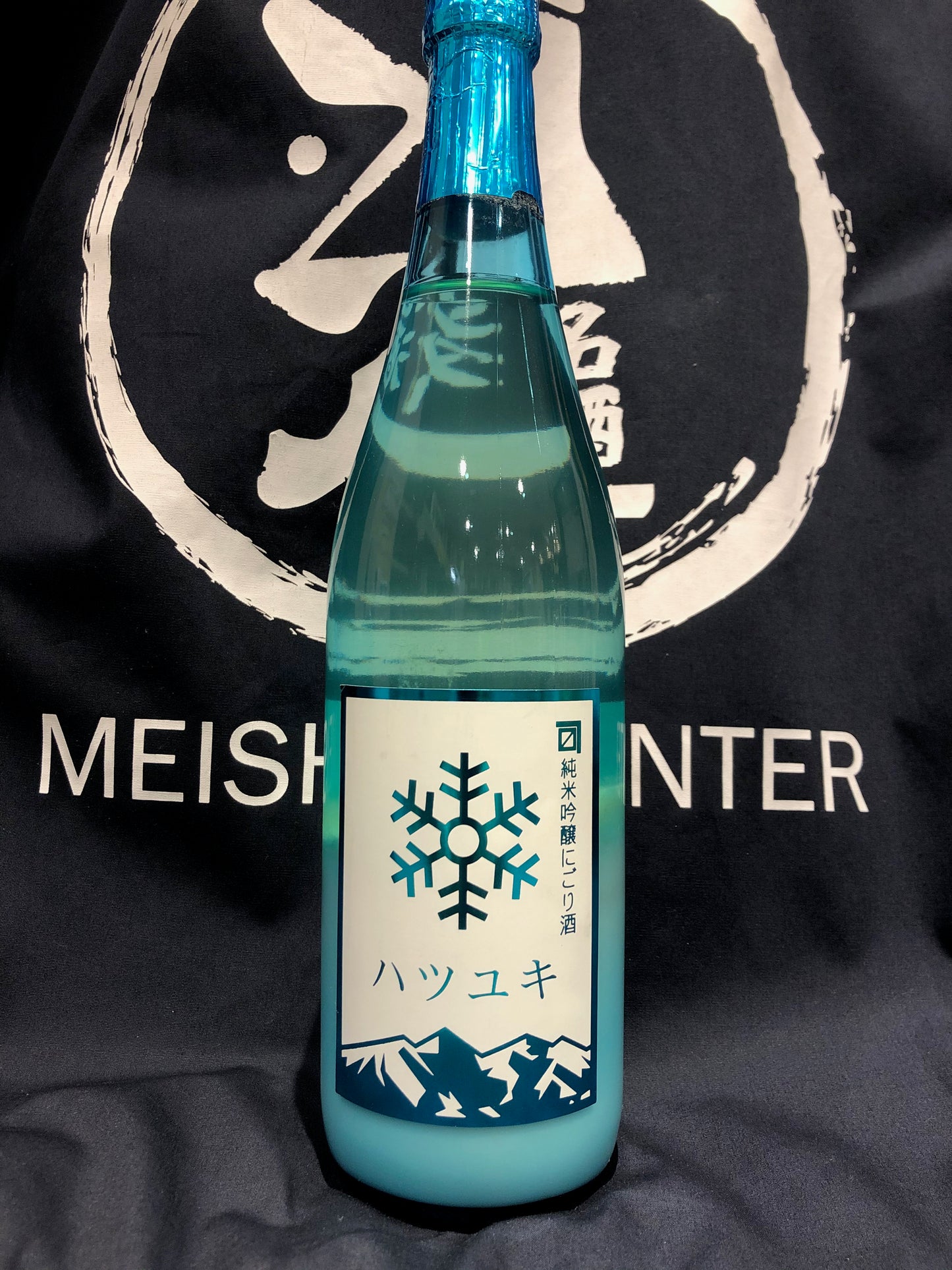 純米吟醸にごり酒 ハツユキ 720ml