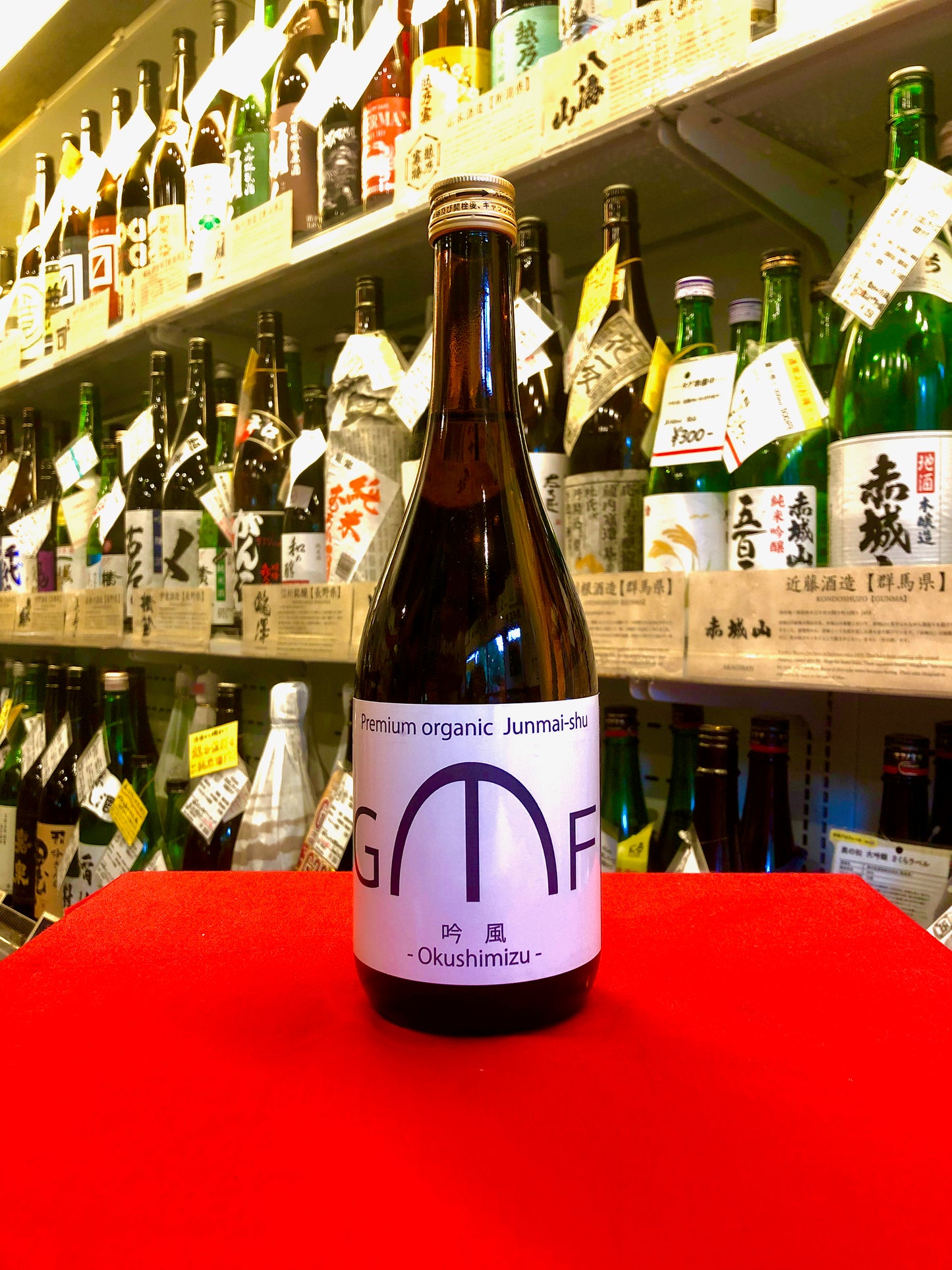 奥清水 オーガニック純米酒 吟風 720ml