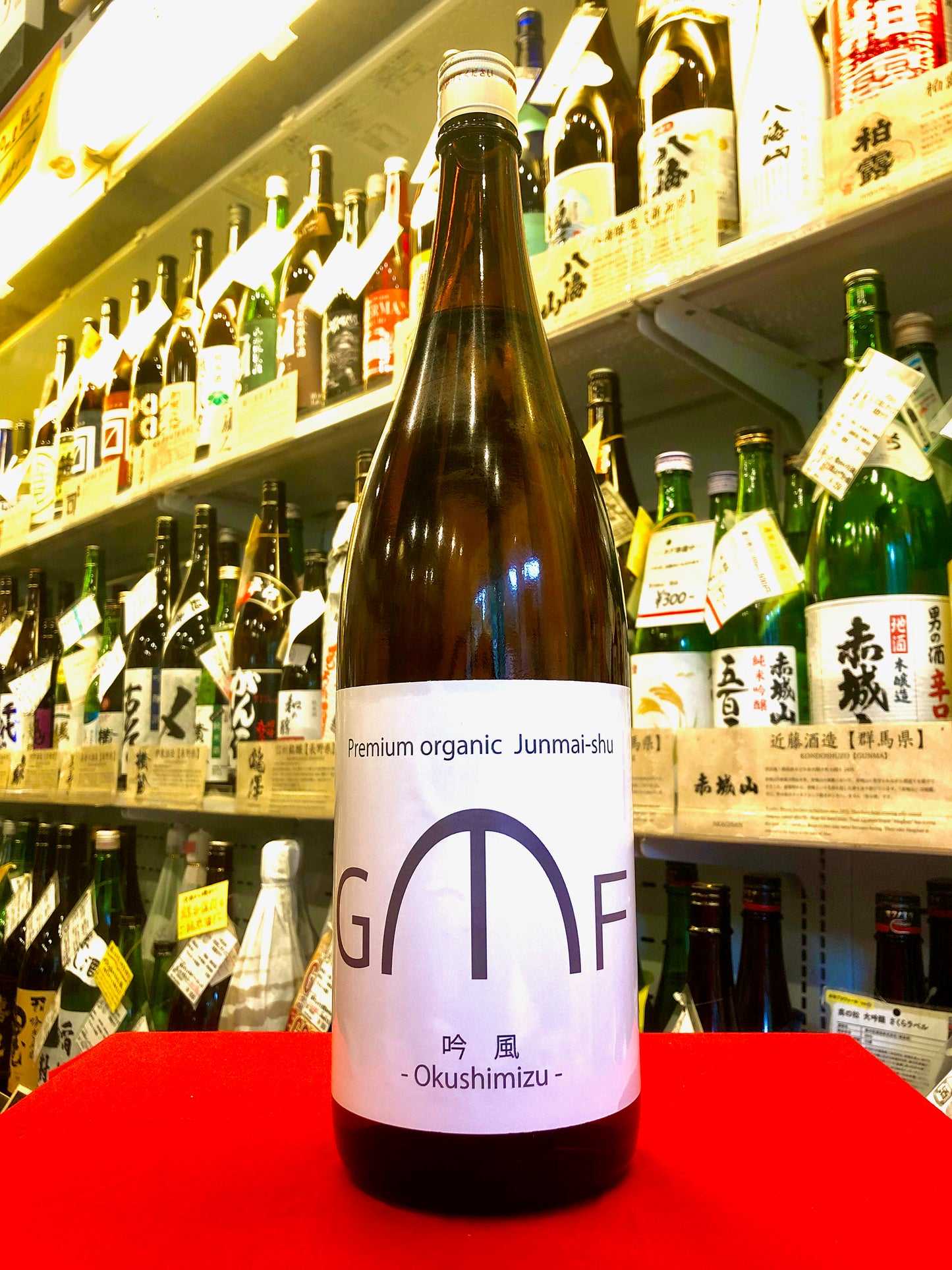奥清水 オーガニック純米酒 吟風 1,800ml