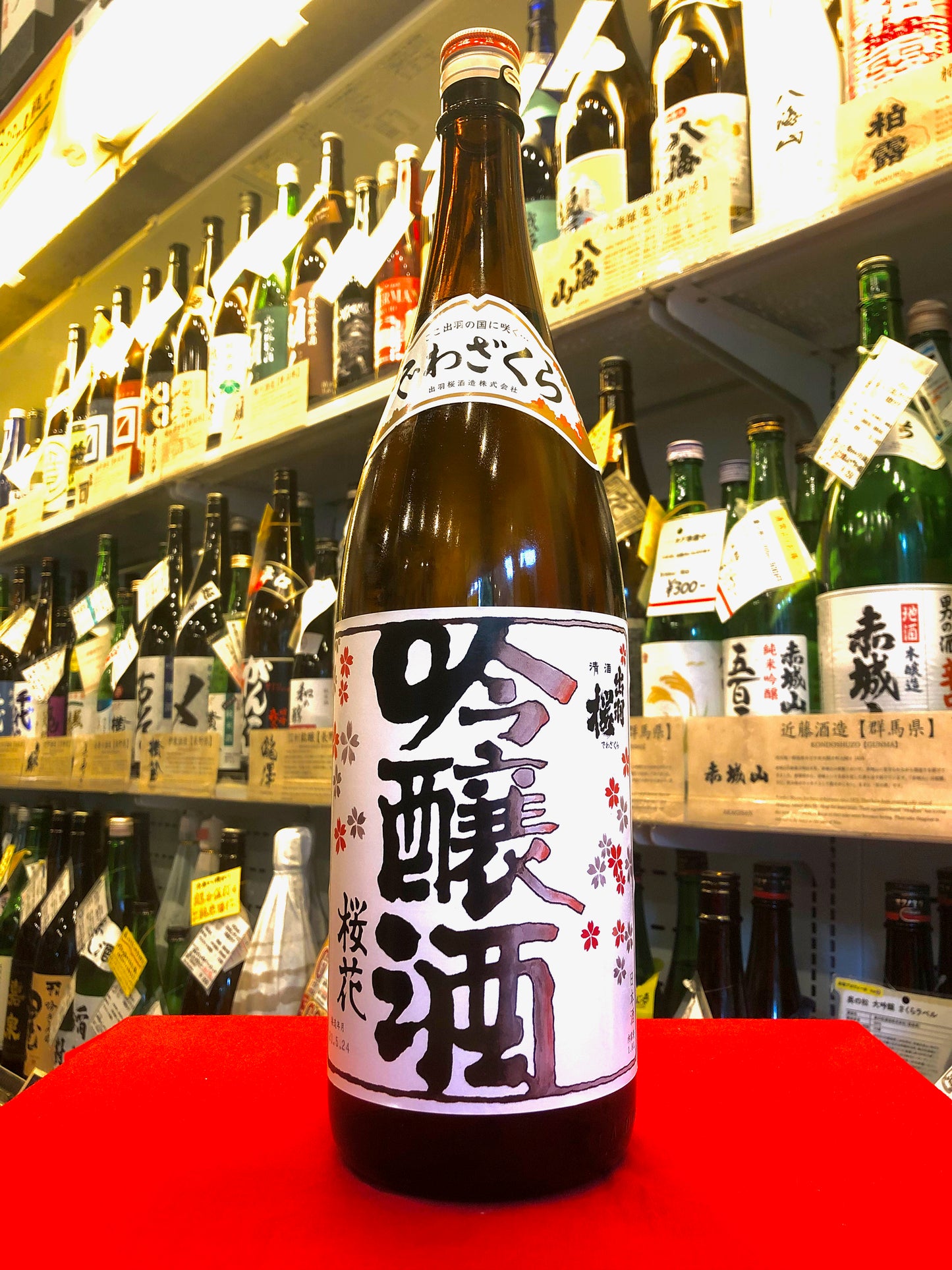 出羽桜 桜花吟醸酒 1,800ml