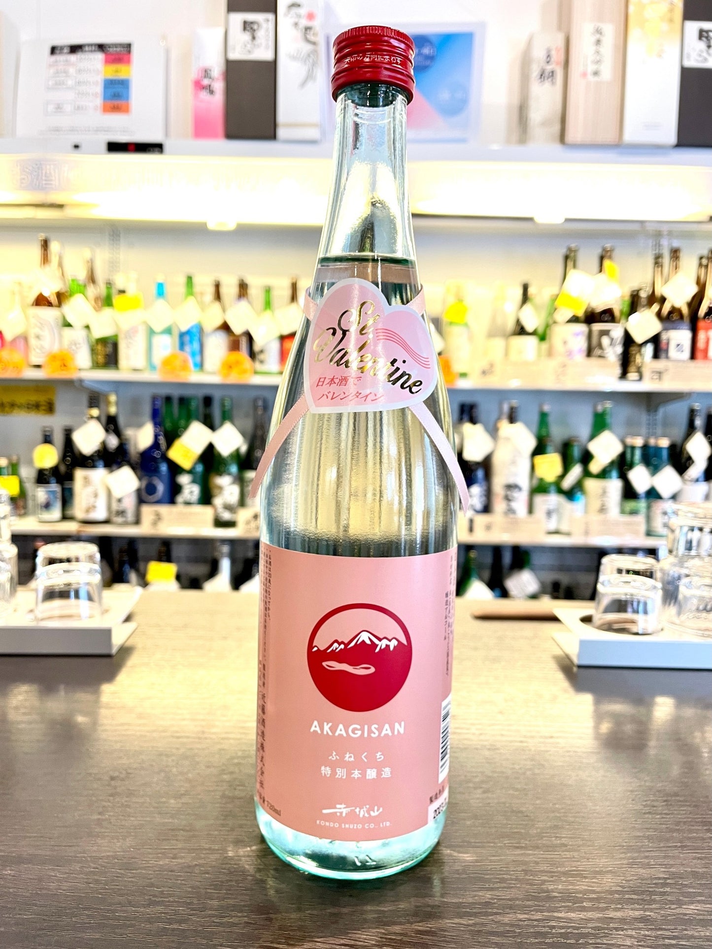 赤城山 特別本醸造 ふねくち 720ml