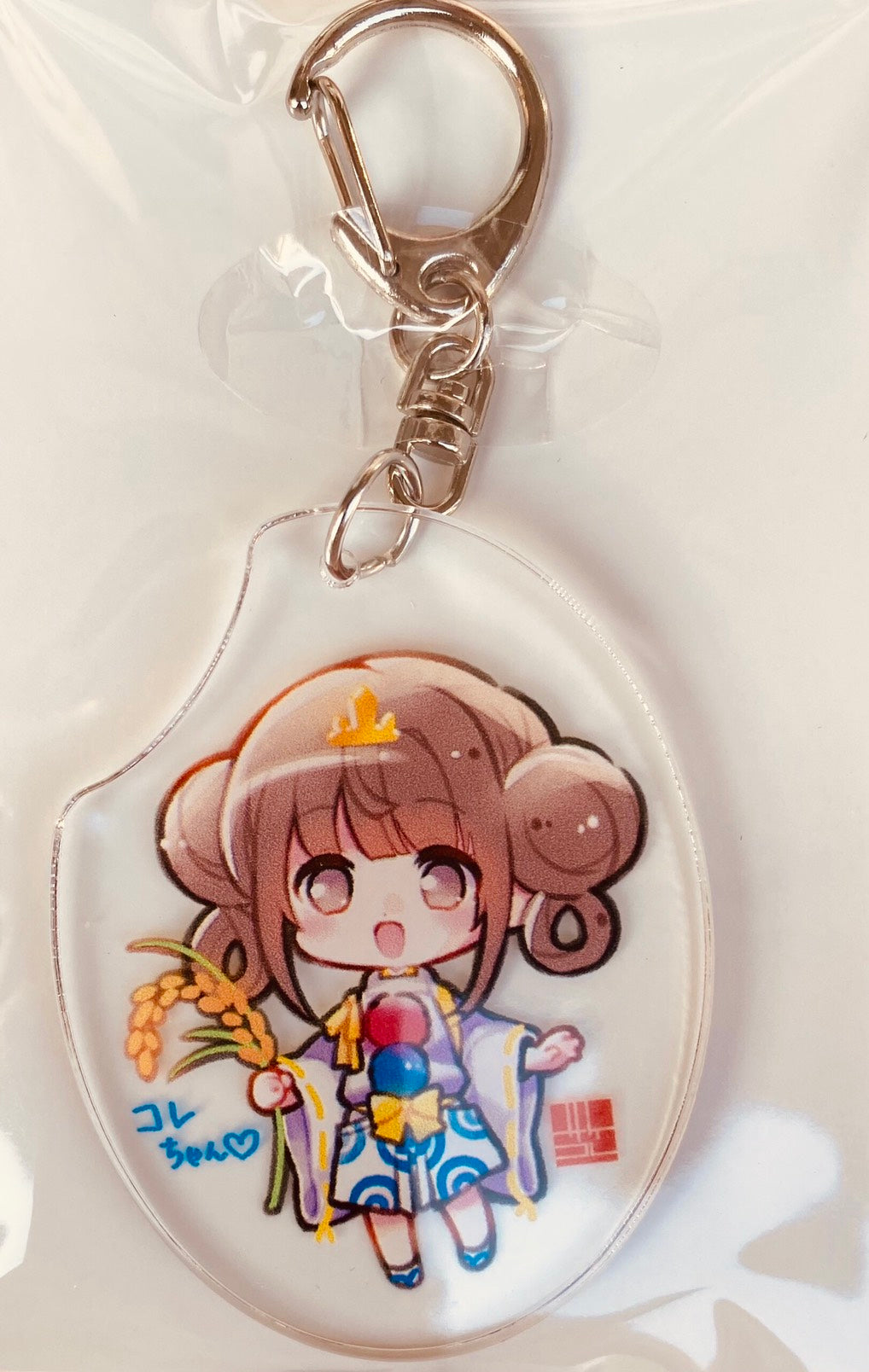 アクリルキーホルダー