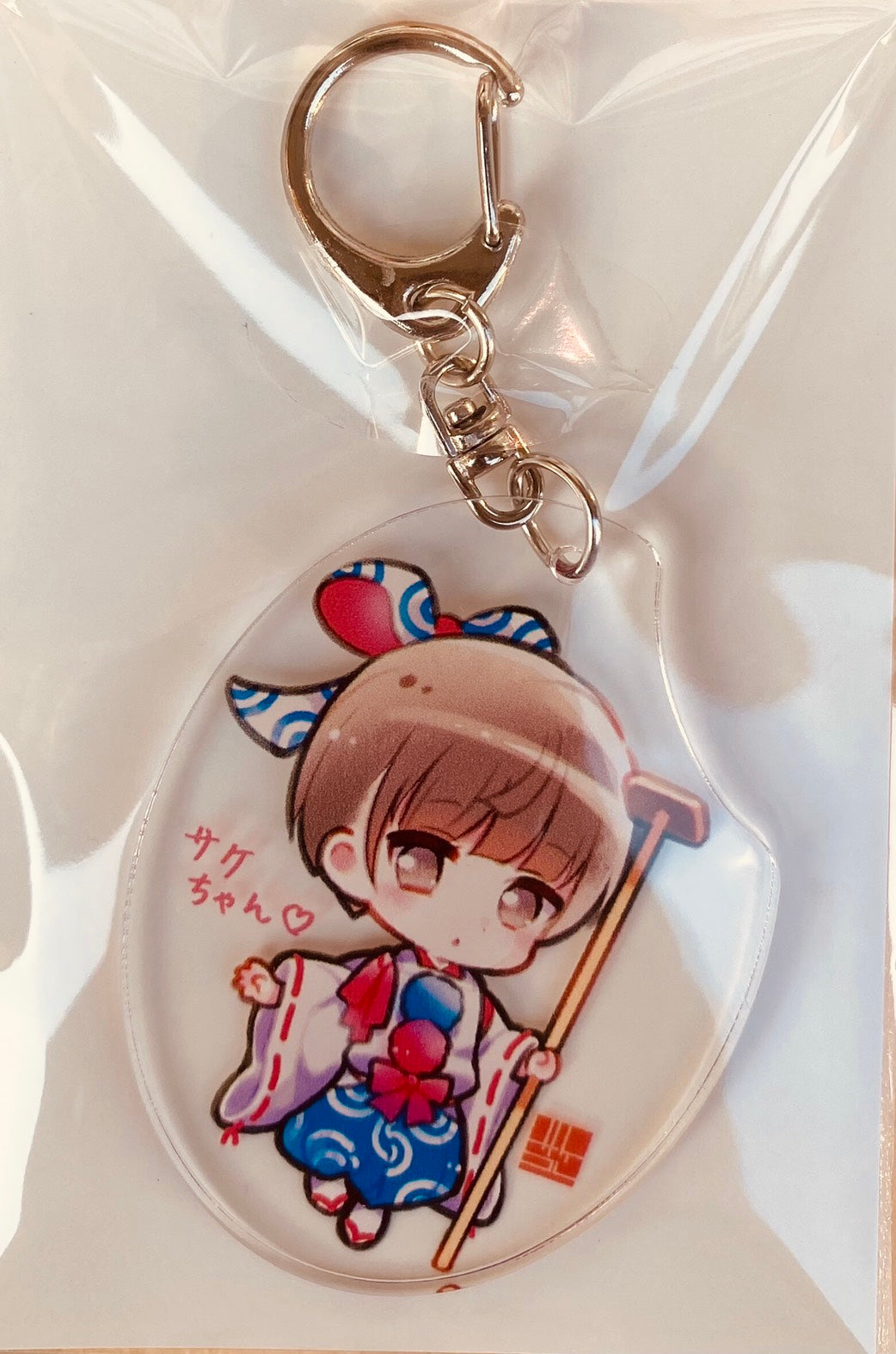 アクリルキーホルダー