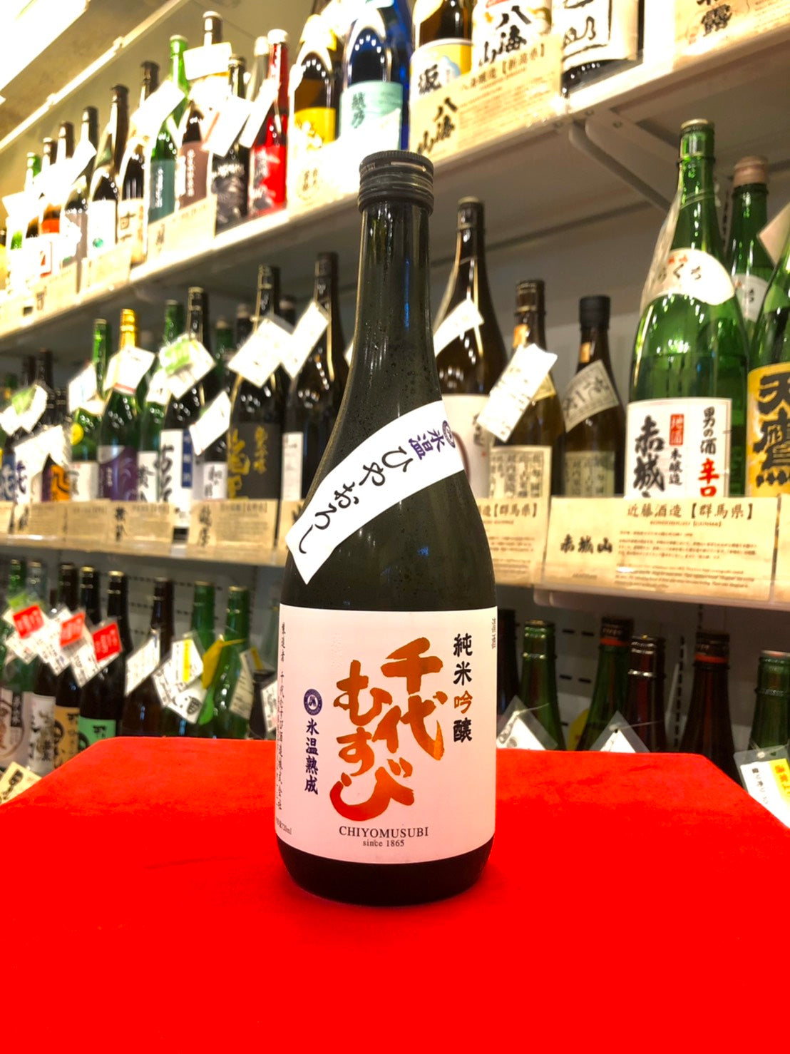 千代むすび 純米吟醸 強力50 氷温ひやおろし 720ml