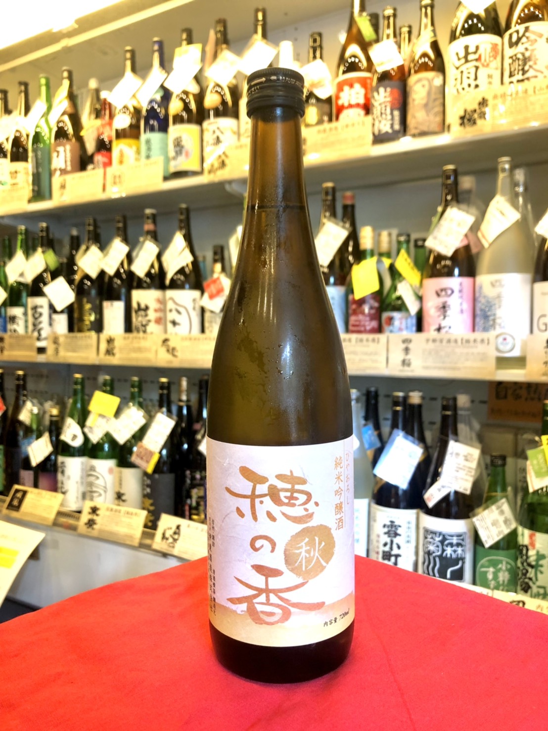 ひやおろし純米吟醸 秋穂の香 720ml