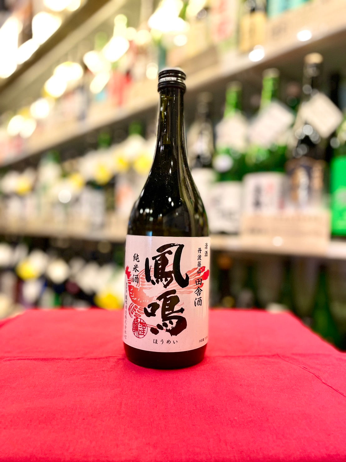 鳳鳴 田舎酒 純米 720ml