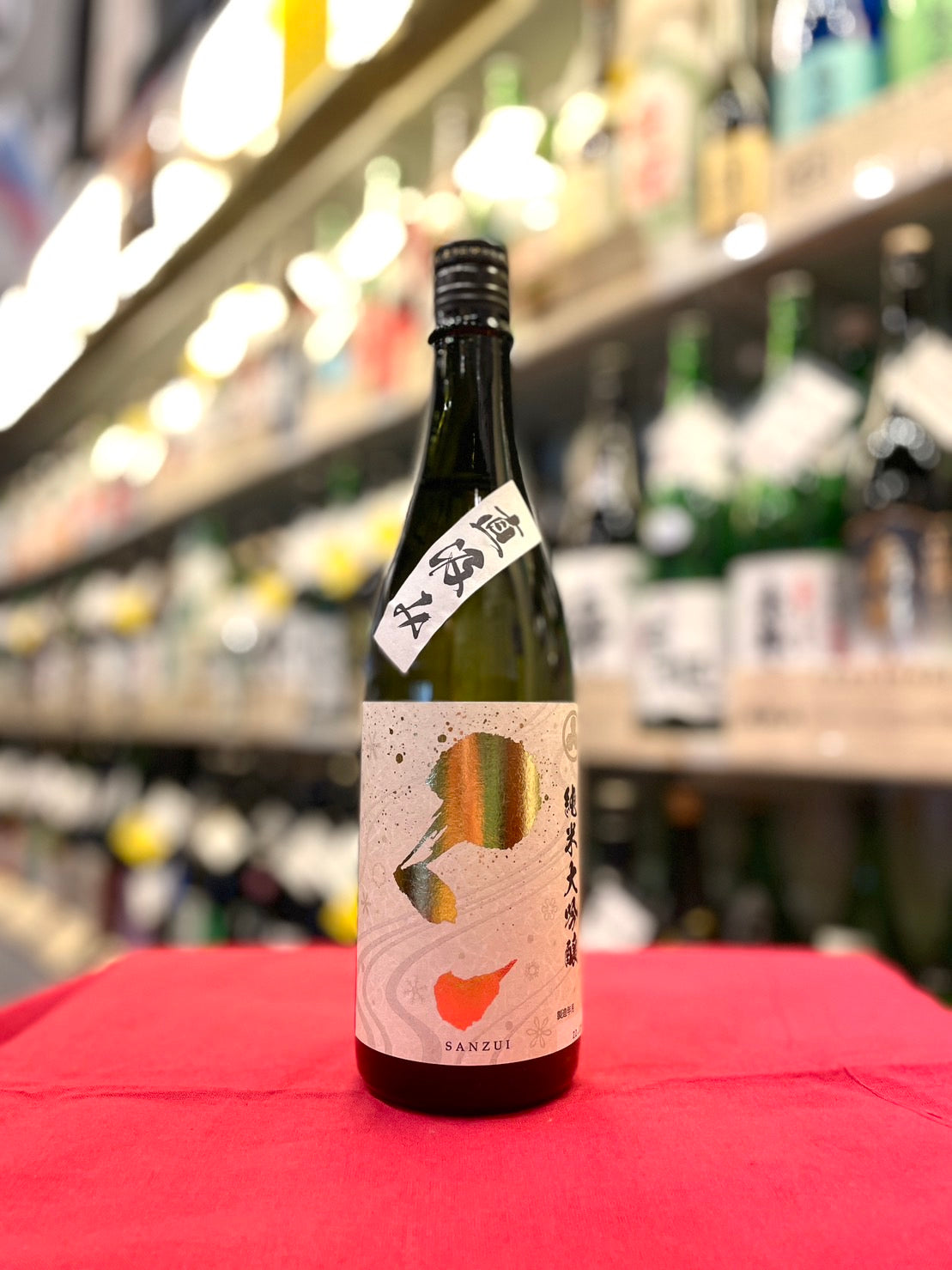 新潟酒造 直汲み無濾過日本酒 720ml 新潟酒造 直汲み無濾過日本酒 720ml