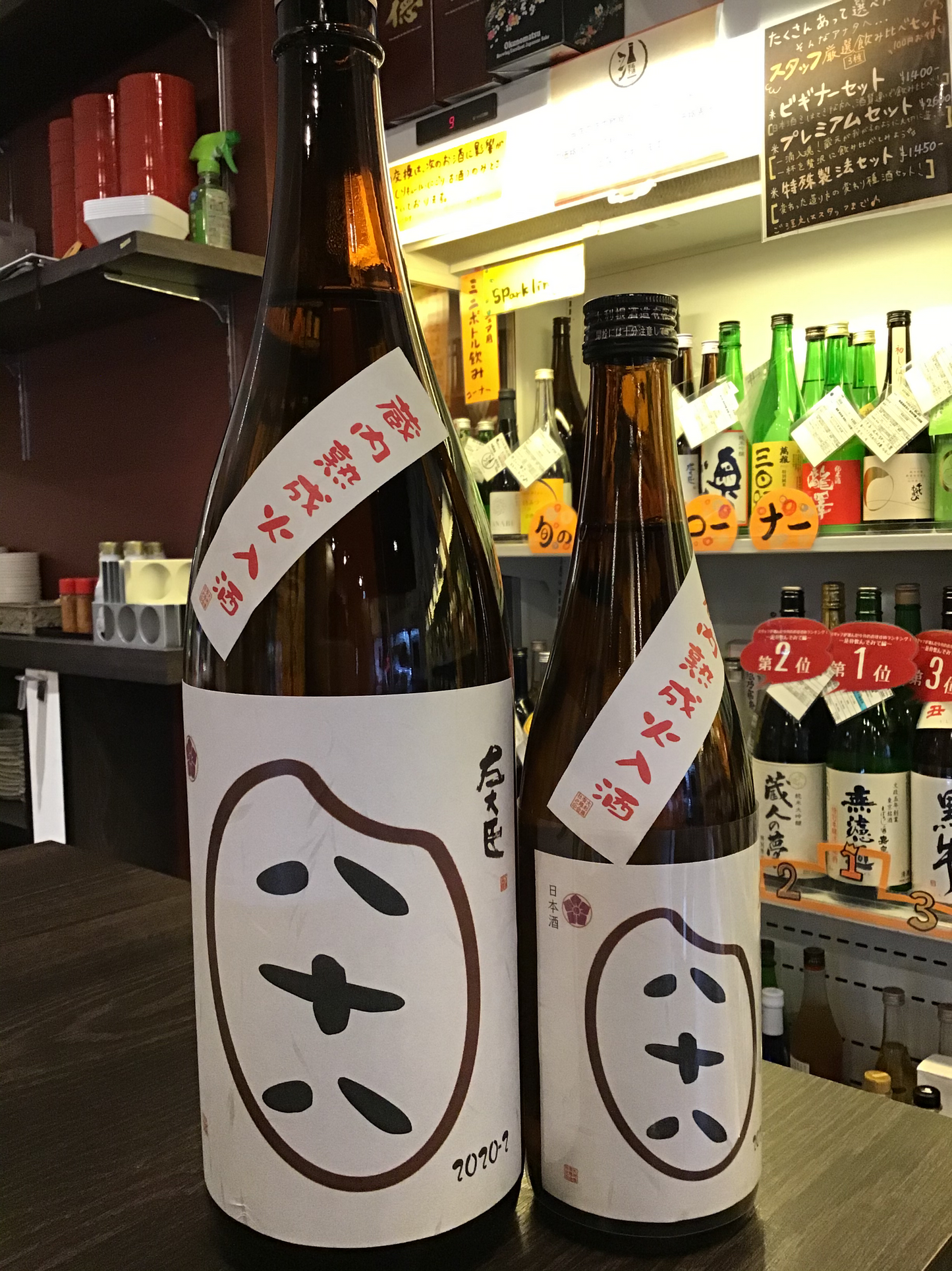 大利根酒造 左大臣 純米酒 蔵内熟成火入酒 米(こめ) 1800ml