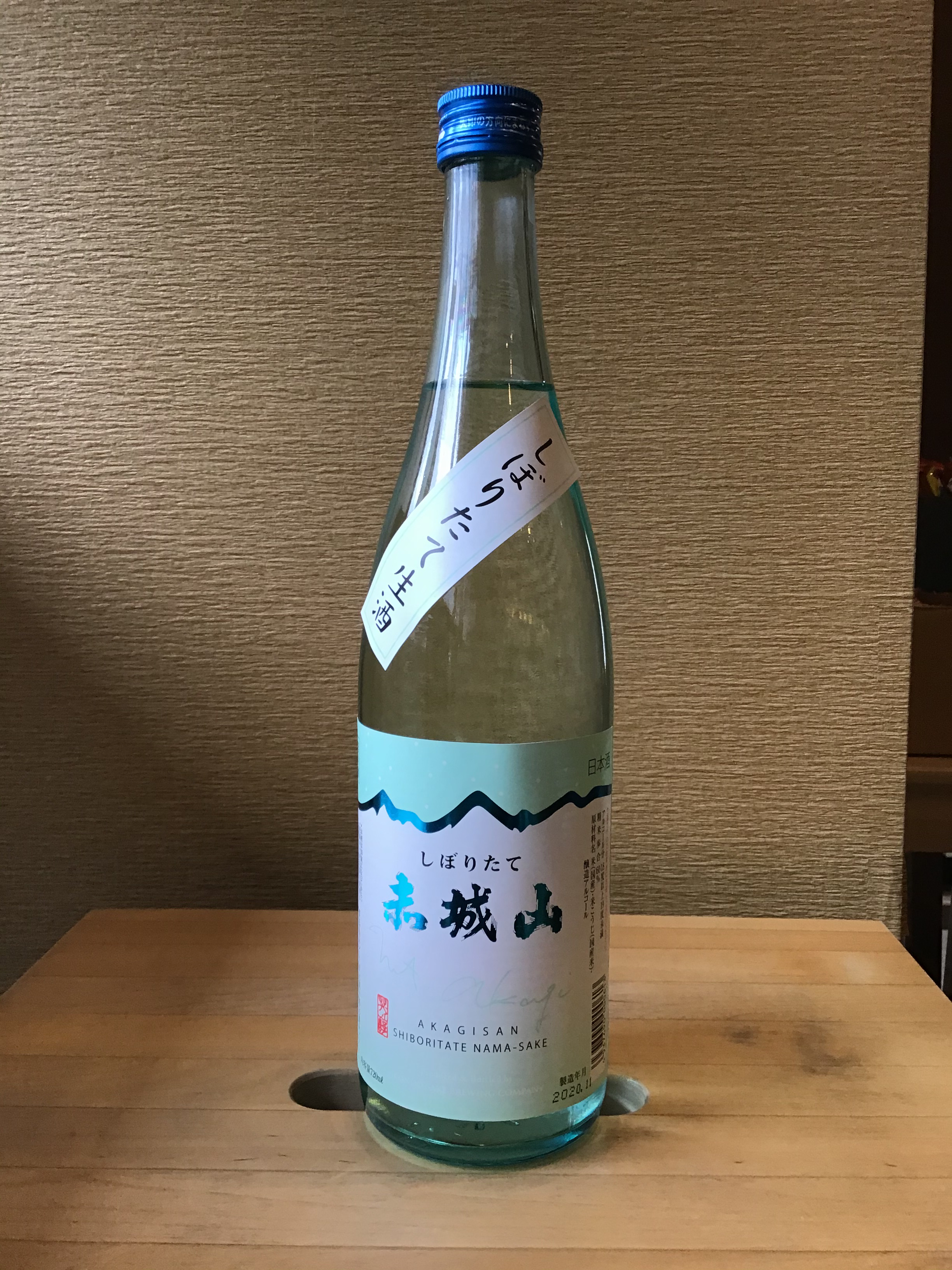 赤城山 しぼりたて生酒 720ml – 名酒センター