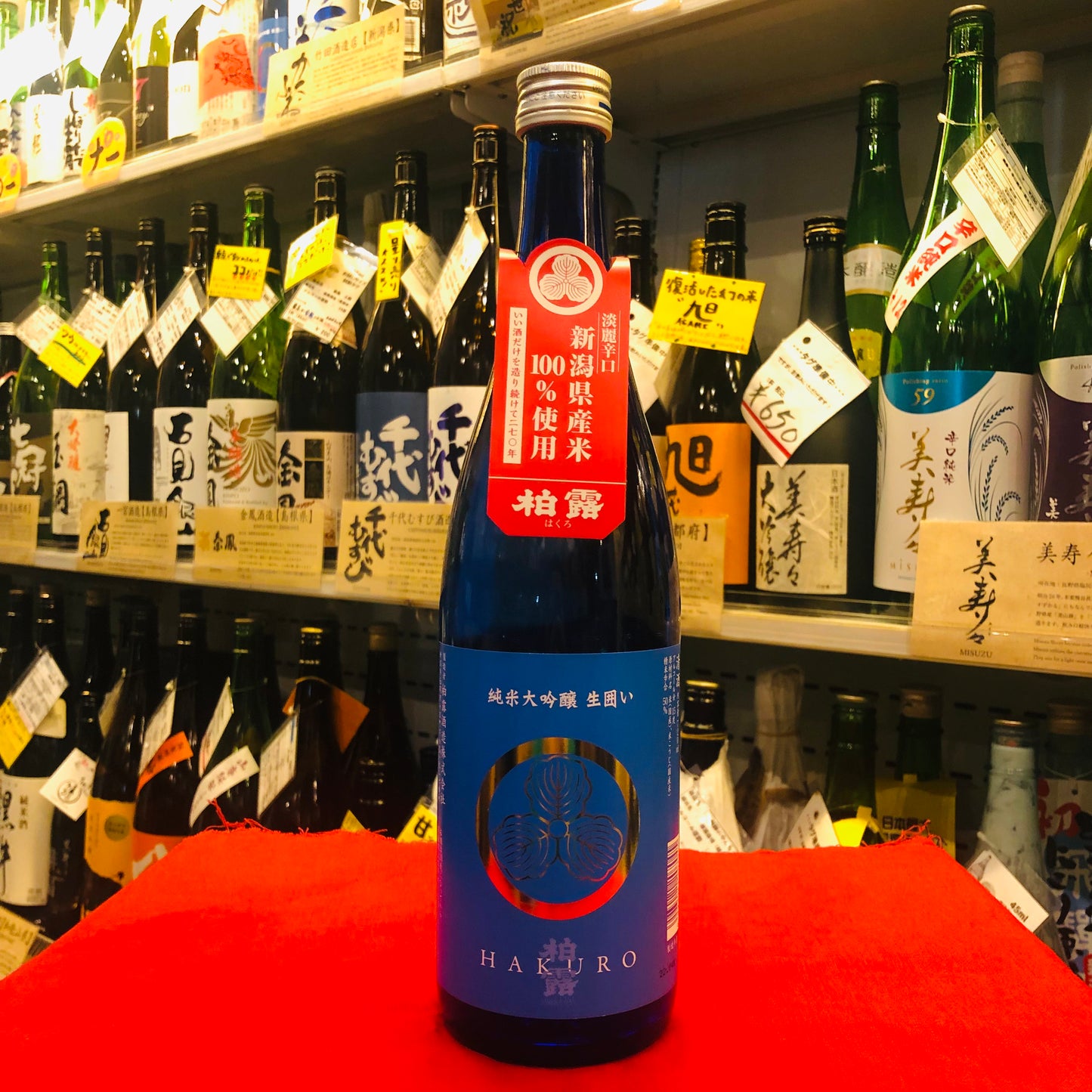 柏露 純米大吟醸 生囲い 720ml