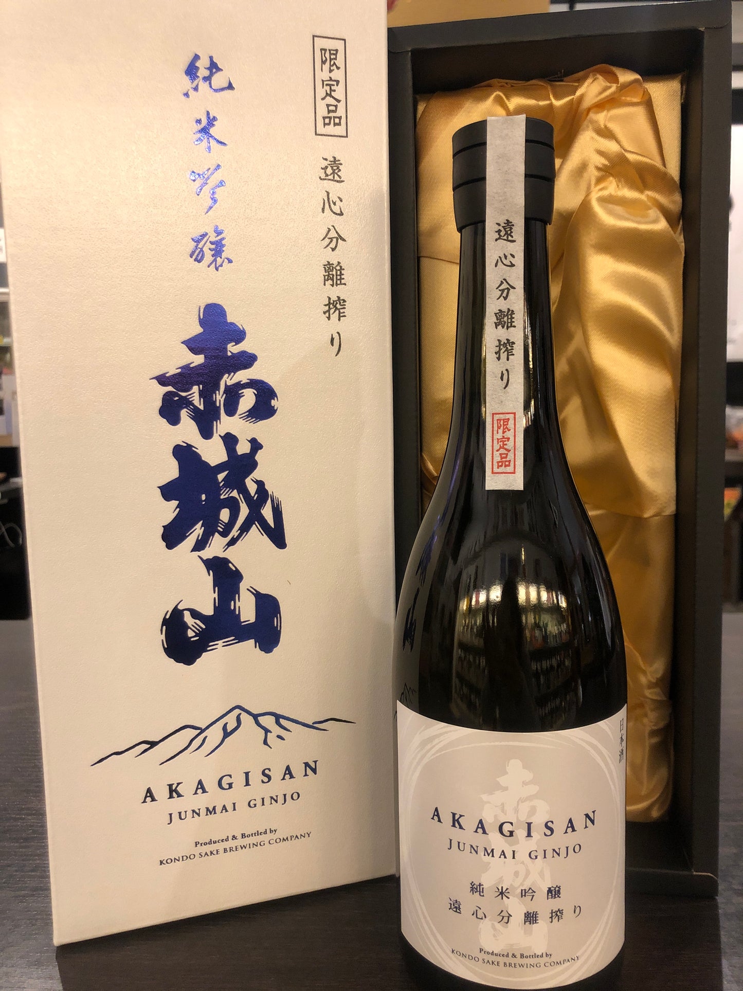 赤城山 遠心分離搾り 純米吟醸 720ml