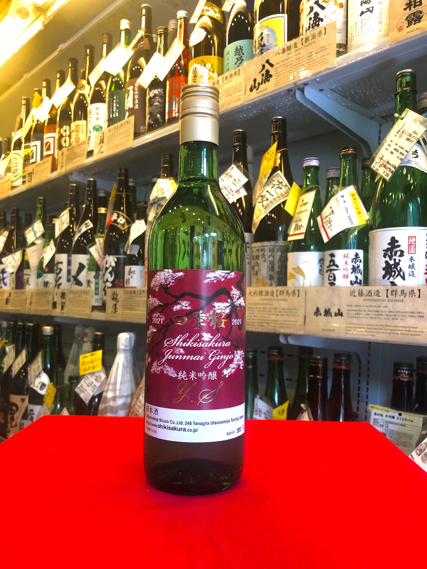 四季桜 純米吟醸 Y.S 720ml