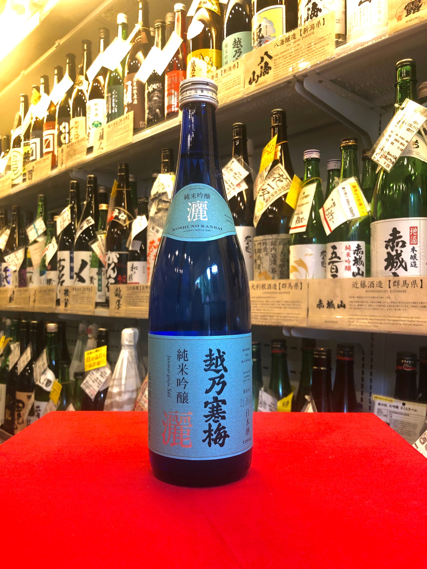 越乃寒梅 純米吟醸 灑 720ml