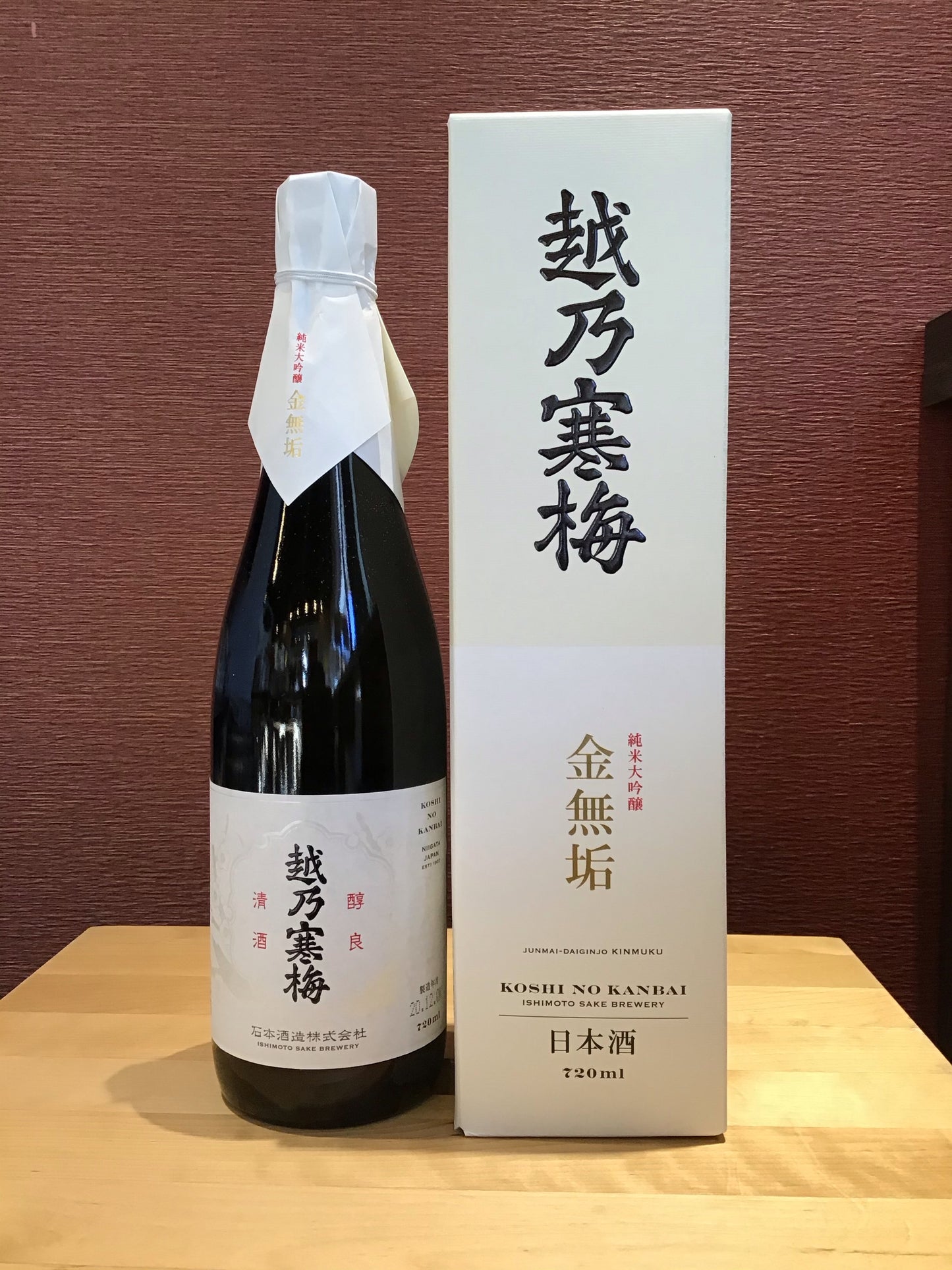 越乃寒梅 純米大吟醸 金無垢 720ml