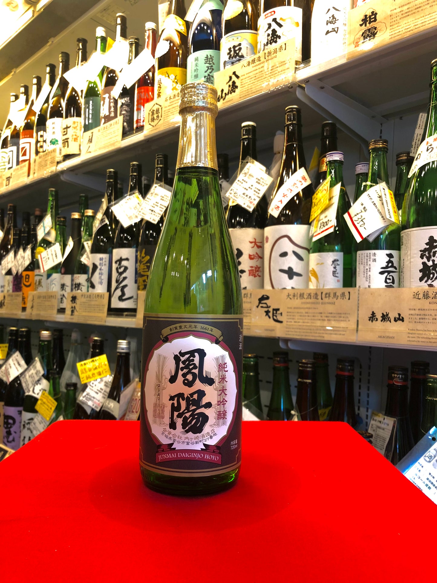 純米大吟醸 鳳陽 720ml