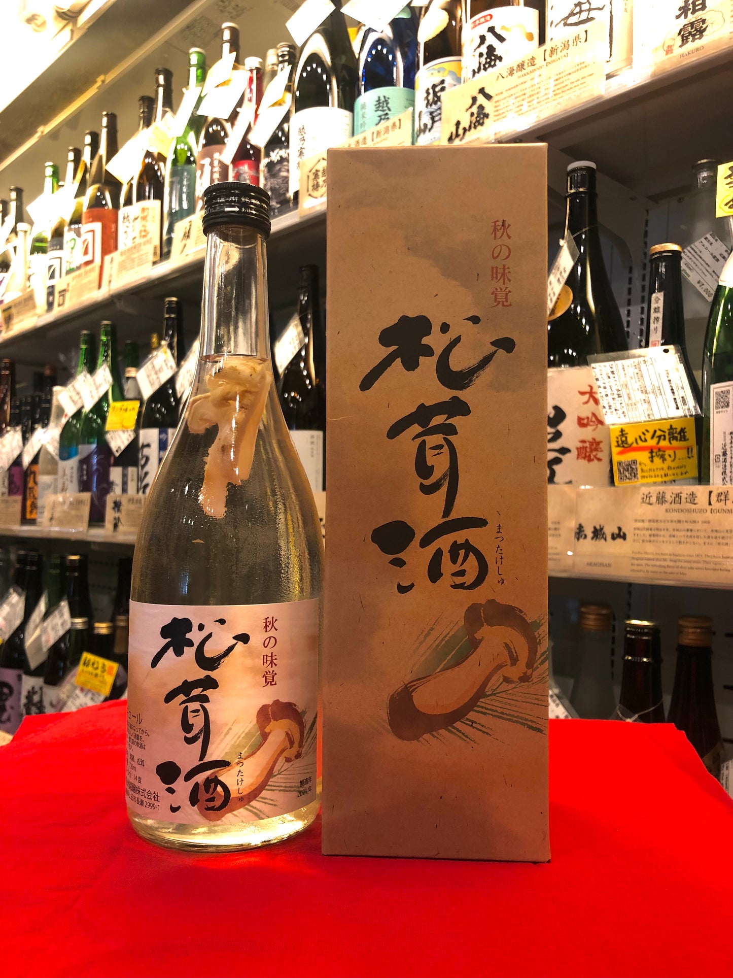 喜久盛 松茸酒 720ml