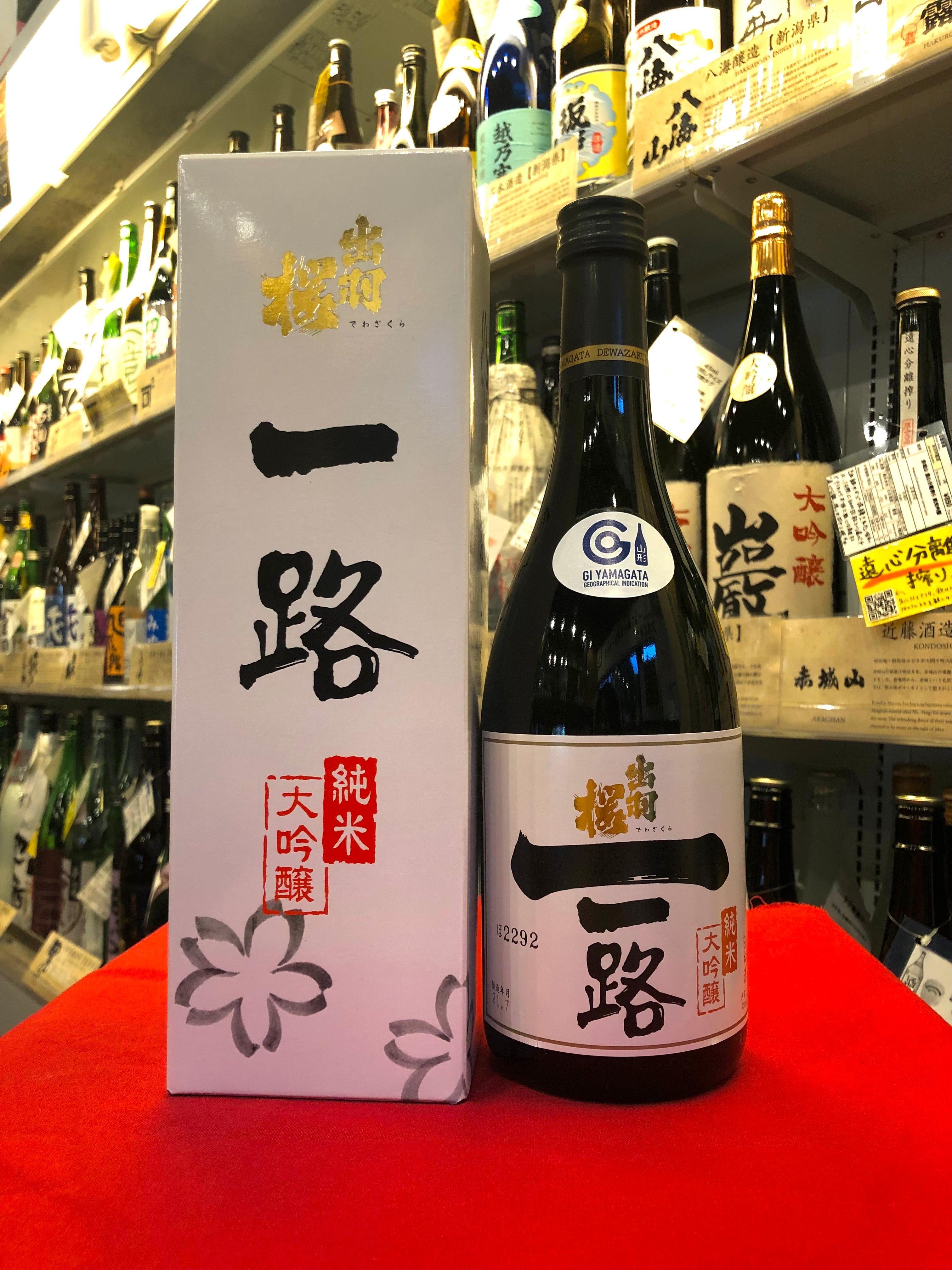 出羽桜 純米大吟醸酒 一路 720ml – 名酒センター