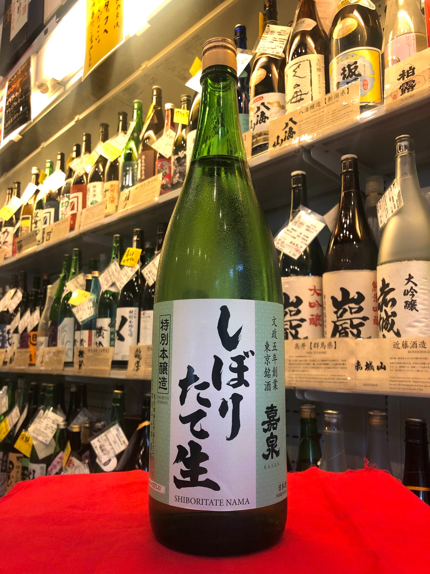 嘉泉 特別本醸造 しぼりたて生酒 1,800ml